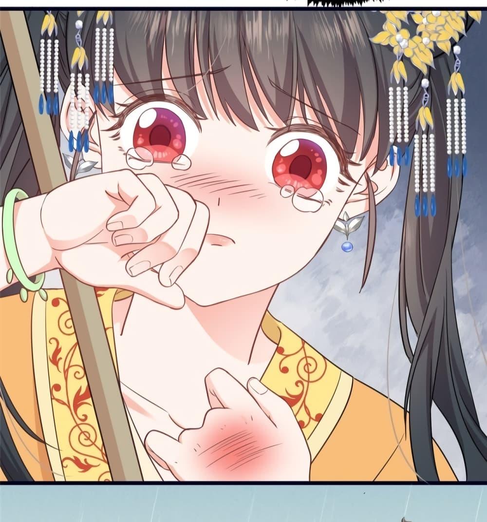 Manga-lc-com อ่านมังงะ อ่านการ์ตูน ออนไลน์ ฟรี After I Was Reborn, I Became the Petite in the Hands of Powerful Ministers – เกิดใหม่ทั้งทีดันเป็นคนโปรดของเสนาบดีซะงั้น ตอนที่ 1 2 3 4 5 6 7 8 9 10 11 12 13 14 ฟรี ไม่มีโฆษณา Manga-lc - อ่าน มังงะ อ่าน การ์ตูน ออนไลน์ อ่านมังงะ ฟรี