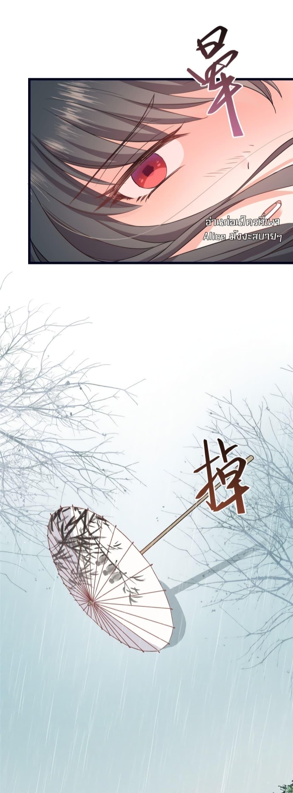 Manga-lc-com อ่านมังงะ อ่านการ์ตูน ออนไลน์ ฟรี After I Was Reborn, I Became the Petite in the Hands of Powerful Ministers – เกิดใหม่ทั้งทีดันเป็นคนโปรดของเสนาบดีซะงั้น ตอนที่ 1 2 3 4 5 6 7 8 9 10 11 12 13 14 ฟรี ไม่มีโฆษณา Manga-lc - อ่าน มังงะ อ่าน การ์ตูน ออนไลน์ อ่านมังงะ ฟรี