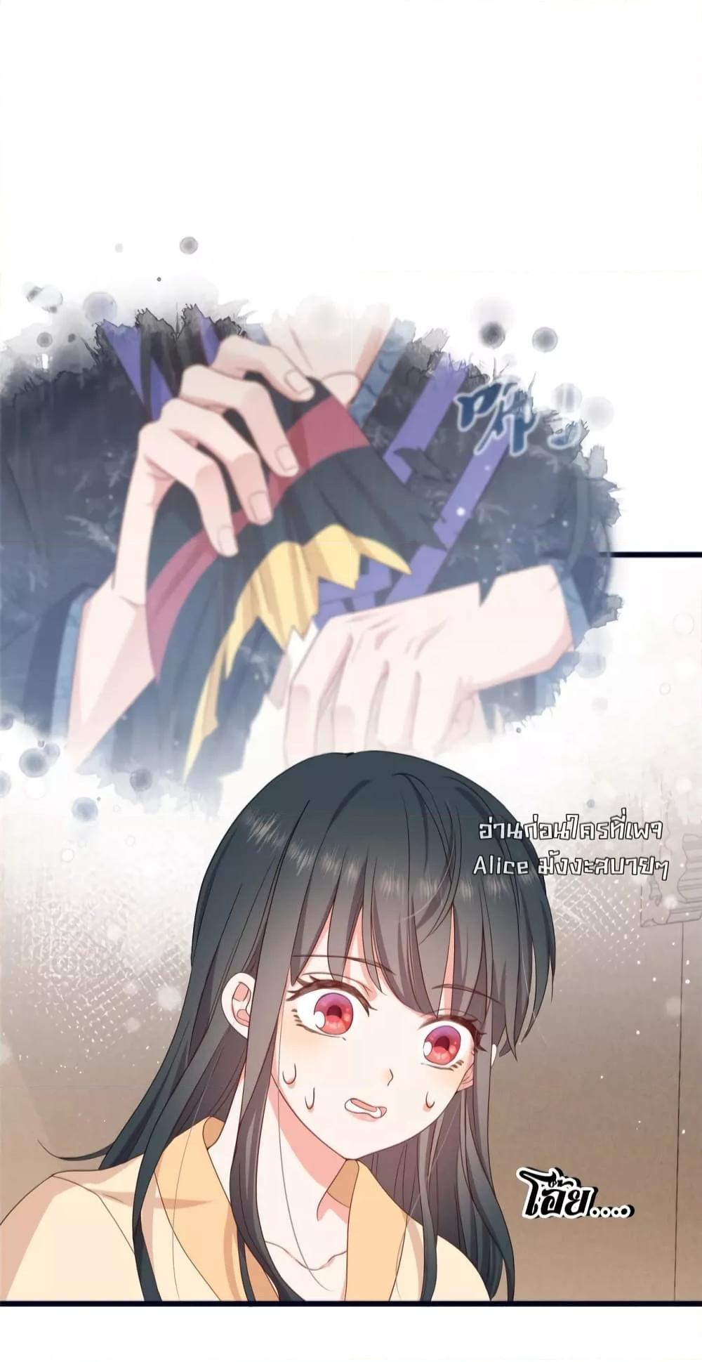 Manga-lc-com อ่านมังงะ อ่านการ์ตูน ออนไลน์ ฟรี After I Was Reborn, I Became the Petite in the Hands of Powerful Ministers – เกิดใหม่ทั้งทีดันเป็นคนโปรดของเสนาบดีซะงั้น ตอนที่ 1 2 3 4 5 6 7 8 9 10 11 12 13 14 ฟรี ไม่มีโฆษณา Manga-lc - อ่าน มังงะ อ่าน การ์ตูน ออนไลน์ อ่านมังงะ ฟรี
