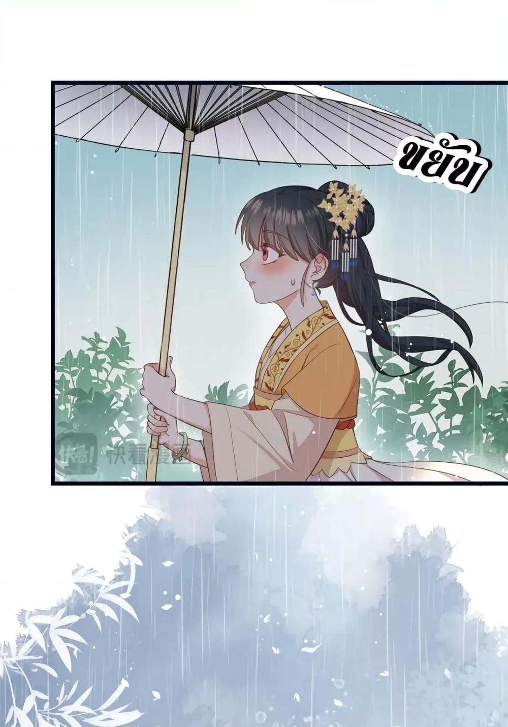 Manga-lc-com อ่านมังงะ อ่านการ์ตูน ออนไลน์ ฟรี After I Was Reborn, I Became the Petite in the Hands of Powerful Ministers – เกิดใหม่ทั้งทีดันเป็นคนโปรดของเสนาบดีซะงั้น ตอนที่ 1 2 3 4 5 6 7 8 9 10 11 12 13 14 ฟรี ไม่มีโฆษณา Manga-lc - อ่าน มังงะ อ่าน การ์ตูน ออนไลน์ อ่านมังงะ ฟรี