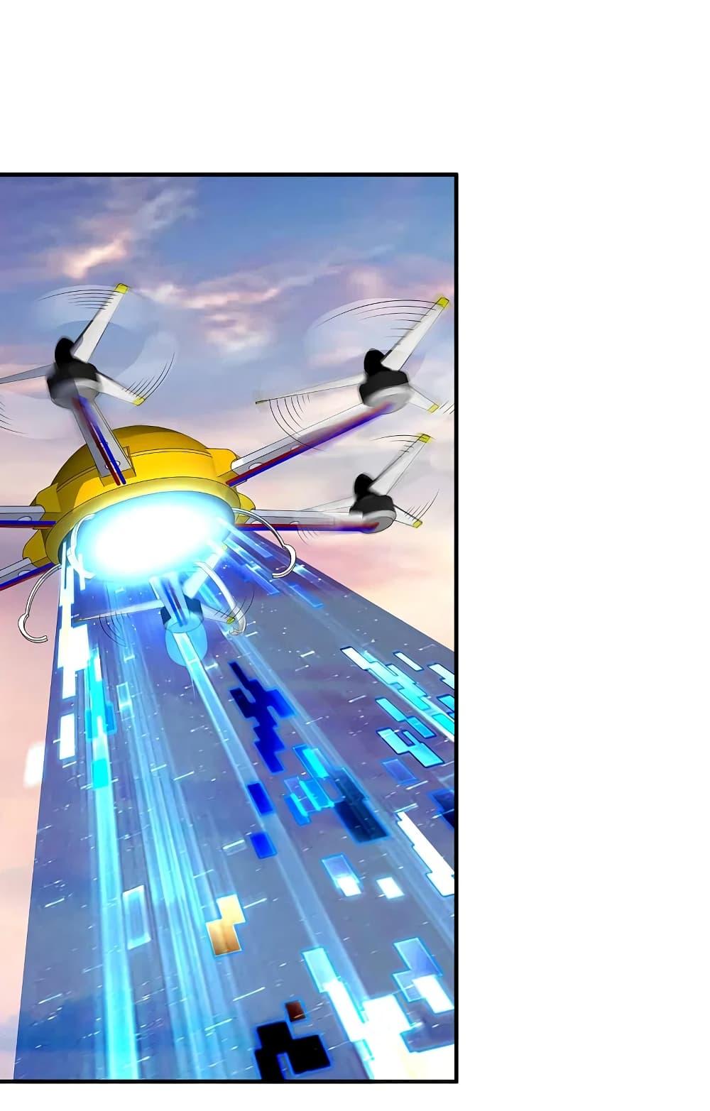 Manga-lc-com อ่านมังงะ อ่านการ์ตูน ออนไลน์ ฟรี I am The Richest in The World – ข้านี่แหละจะรวยที่สุดในโลก! ตอนที่ 1 2 3 4 5 6 7 8 9 10 11 12 13 14 ฟรี ไม่มีโฆษณา Manga-lc - อ่าน มังงะ อ่าน การ์ตูน ออนไลน์ อ่านมังงะ ฟรี