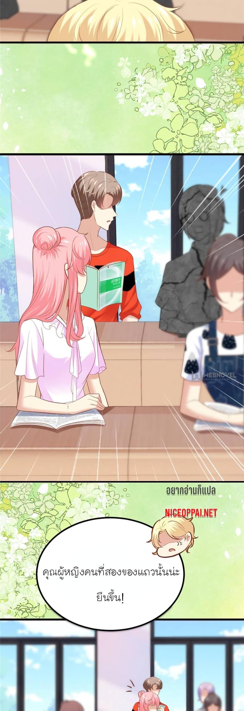 Manga-lc-com อ่านมังงะ อ่านการ์ตูน ออนไลน์ ฟรี My Beautiful Time With You ตอนที่ 1 2 3 4 5 6 7 8 9 10 11 12 13 14 ฟรี ไม่มีโฆษณา Manga-lc - อ่าน มังงะ อ่าน การ์ตูน ออนไลน์ อ่านมังงะ ฟรี