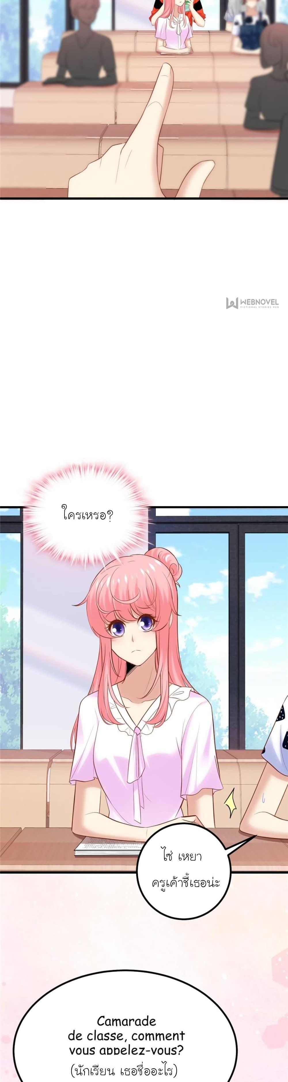 Manga-lc-com อ่านมังงะ อ่านการ์ตูน ออนไลน์ ฟรี My Beautiful Time With You ตอนที่ 1 2 3 4 5 6 7 8 9 10 11 12 13 14 ฟรี ไม่มีโฆษณา Manga-lc - อ่าน มังงะ อ่าน การ์ตูน ออนไลน์ อ่านมังงะ ฟรี