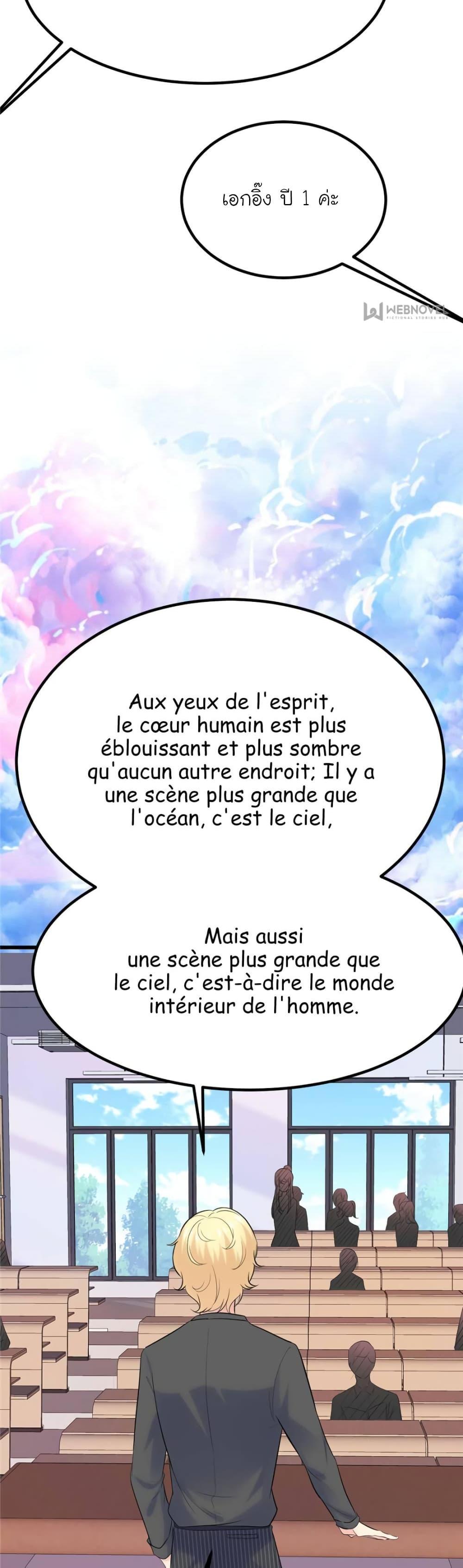 Manga-lc-com อ่านมังงะ อ่านการ์ตูน ออนไลน์ ฟรี My Beautiful Time With You ตอนที่ 1 2 3 4 5 6 7 8 9 10 11 12 13 14 ฟรี ไม่มีโฆษณา Manga-lc - อ่าน มังงะ อ่าน การ์ตูน ออนไลน์ อ่านมังงะ ฟรี