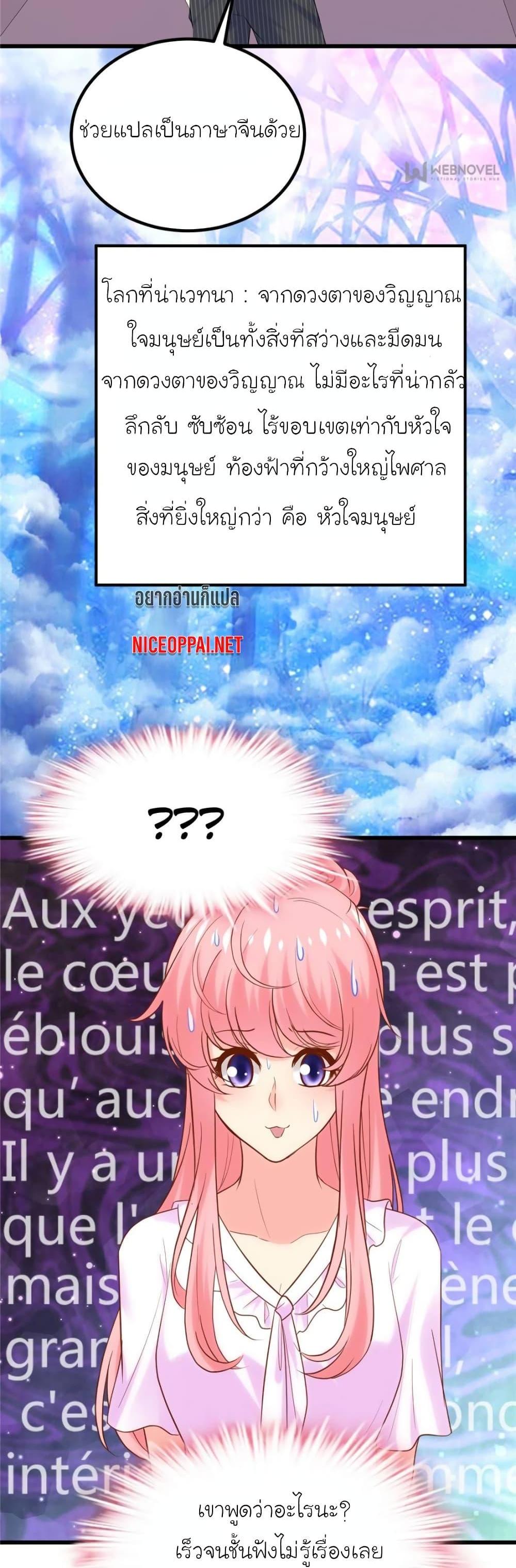 Manga-lc-com อ่านมังงะ อ่านการ์ตูน ออนไลน์ ฟรี My Beautiful Time With You ตอนที่ 1 2 3 4 5 6 7 8 9 10 11 12 13 14 ฟรี ไม่มีโฆษณา Manga-lc - อ่าน มังงะ อ่าน การ์ตูน ออนไลน์ อ่านมังงะ ฟรี