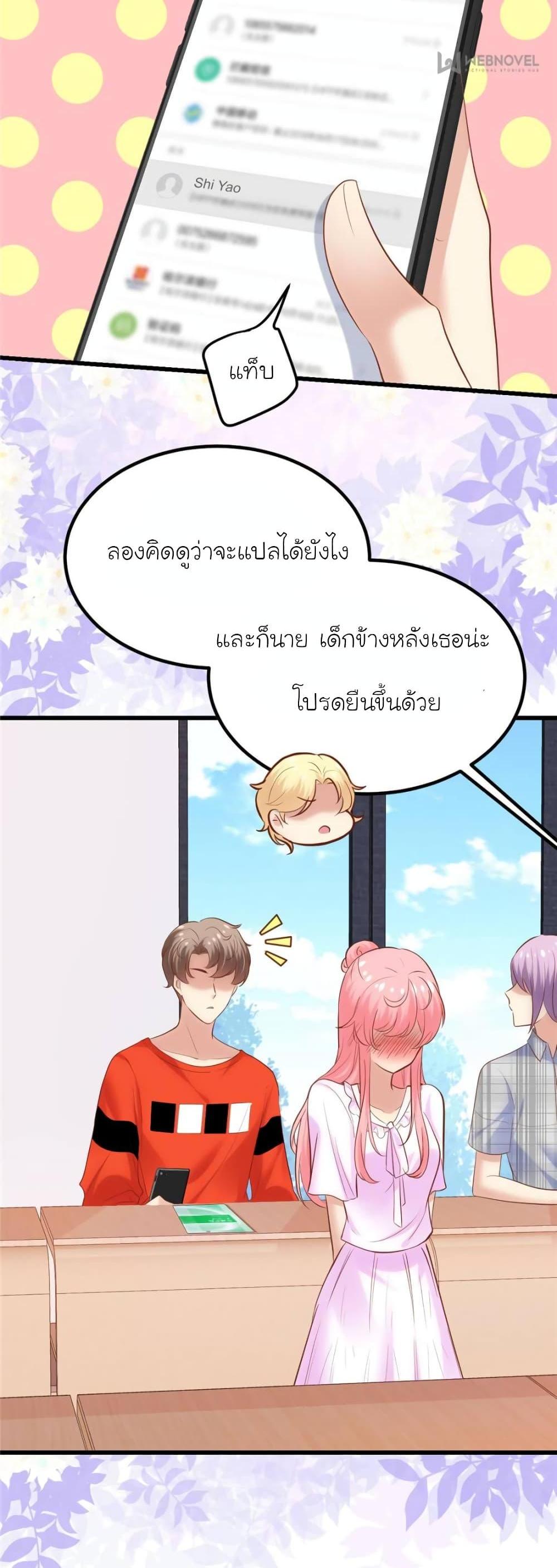 Manga-lc-com อ่านมังงะ อ่านการ์ตูน ออนไลน์ ฟรี My Beautiful Time With You ตอนที่ 1 2 3 4 5 6 7 8 9 10 11 12 13 14 ฟรี ไม่มีโฆษณา Manga-lc - อ่าน มังงะ อ่าน การ์ตูน ออนไลน์ อ่านมังงะ ฟรี