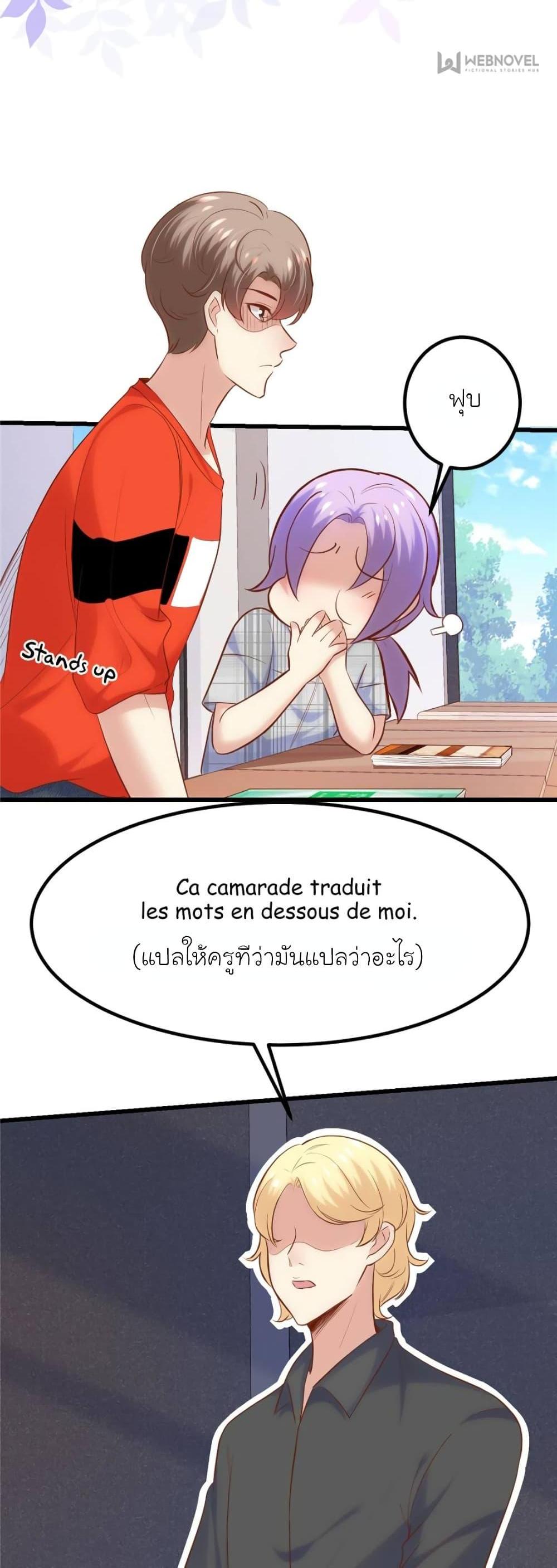 Manga-lc-com อ่านมังงะ อ่านการ์ตูน ออนไลน์ ฟรี My Beautiful Time With You ตอนที่ 1 2 3 4 5 6 7 8 9 10 11 12 13 14 ฟรี ไม่มีโฆษณา Manga-lc - อ่าน มังงะ อ่าน การ์ตูน ออนไลน์ อ่านมังงะ ฟรี