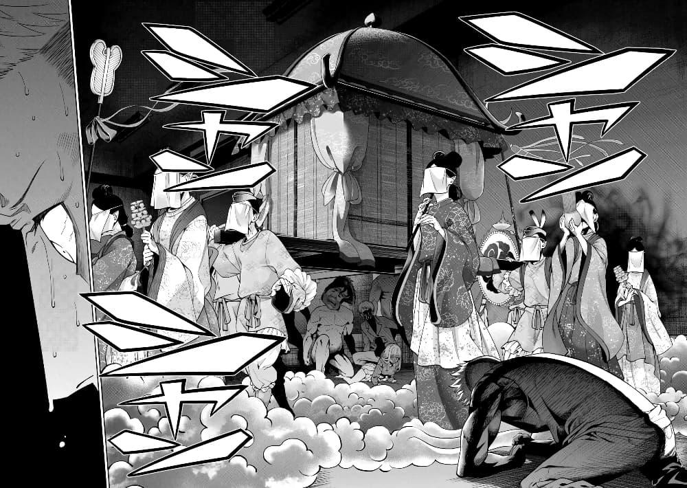 Manga-lc-com อ่านมังงะ อ่านการ์ตูน ออนไลน์ ฟรี Scary Campus College University ตอนที่ 1 2 3 4 5 6 7 8 9 10 11 12 13 14 ฟรี ไม่มีโฆษณา Manga-lc - อ่าน มังงะ อ่าน การ์ตูน ออนไลน์ อ่านมังงะ ฟรี