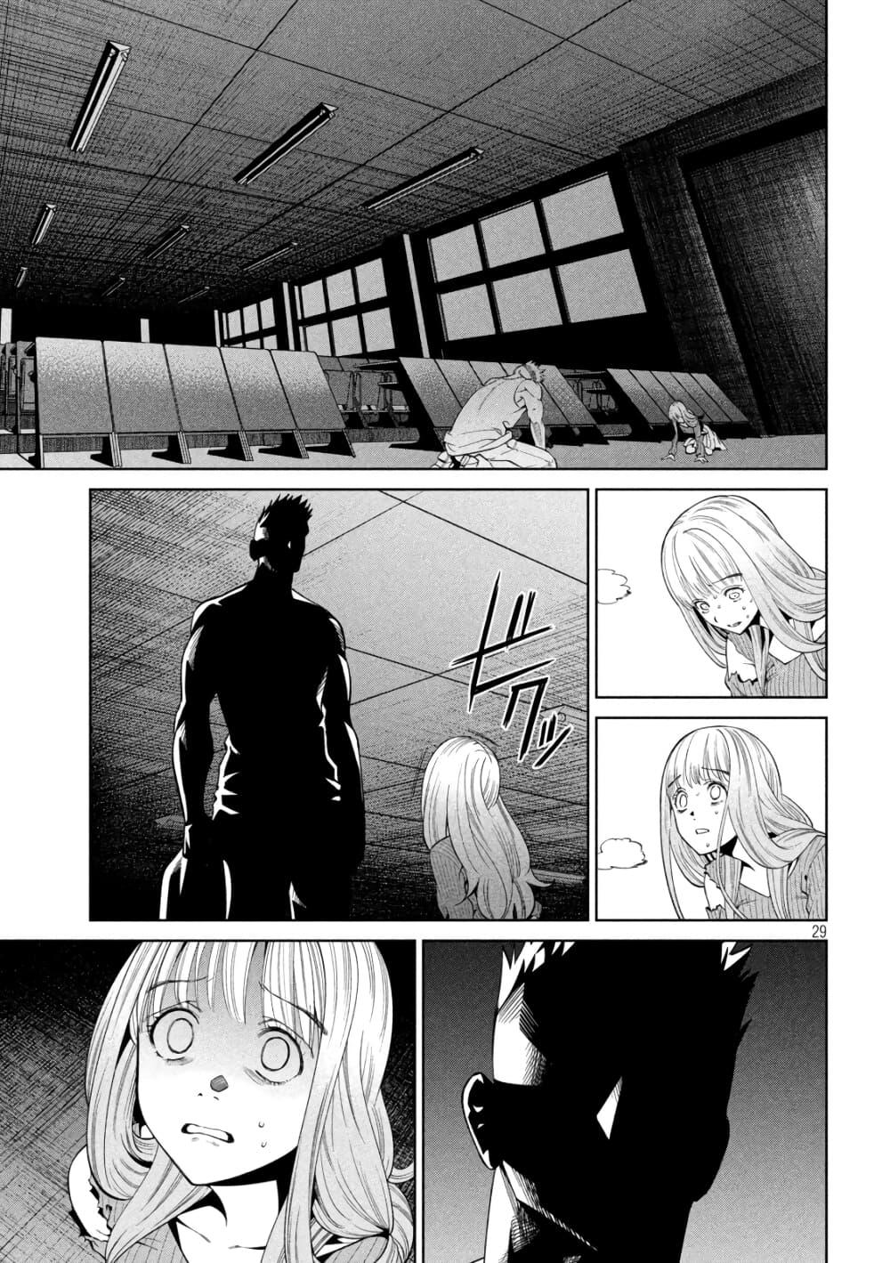 Manga-lc-com อ่านมังงะ อ่านการ์ตูน ออนไลน์ ฟรี Scary Campus College University ตอนที่ 1 2 3 4 5 6 7 8 9 10 11 12 13 14 ฟรี ไม่มีโฆษณา Manga-lc - อ่าน มังงะ อ่าน การ์ตูน ออนไลน์ อ่านมังงะ ฟรี