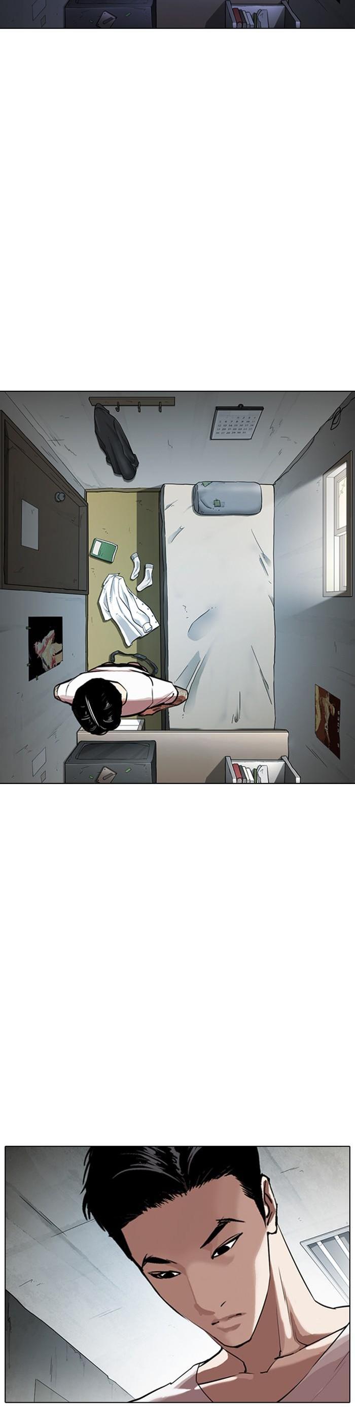 Manga-lc-com อ่านมังงะ อ่านการ์ตูน ออนไลน์ ฟรี Lookism ตอนที่ 1 2 3 4 5 6 7 8 9 10 11 12 13 14 ฟรี ไม่มีโฆษณา Manga-lc - อ่าน มังงะ อ่าน การ์ตูน ออนไลน์ อ่านมังงะ ฟรี