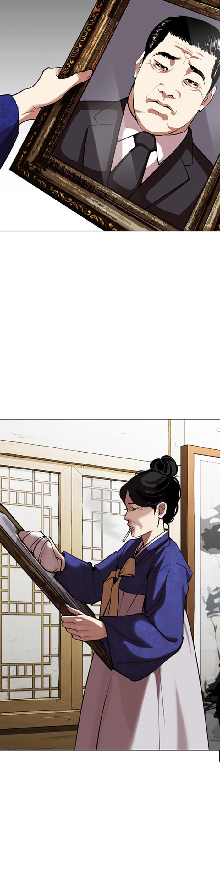 Manga-lc-com อ่านมังงะ อ่านการ์ตูน ออนไลน์ ฟรี Lookism ตอนที่ 1 2 3 4 5 6 7 8 9 10 11 12 13 14 ฟรี ไม่มีโฆษณา Manga-lc - อ่าน มังงะ อ่าน การ์ตูน ออนไลน์ อ่านมังงะ ฟรี
