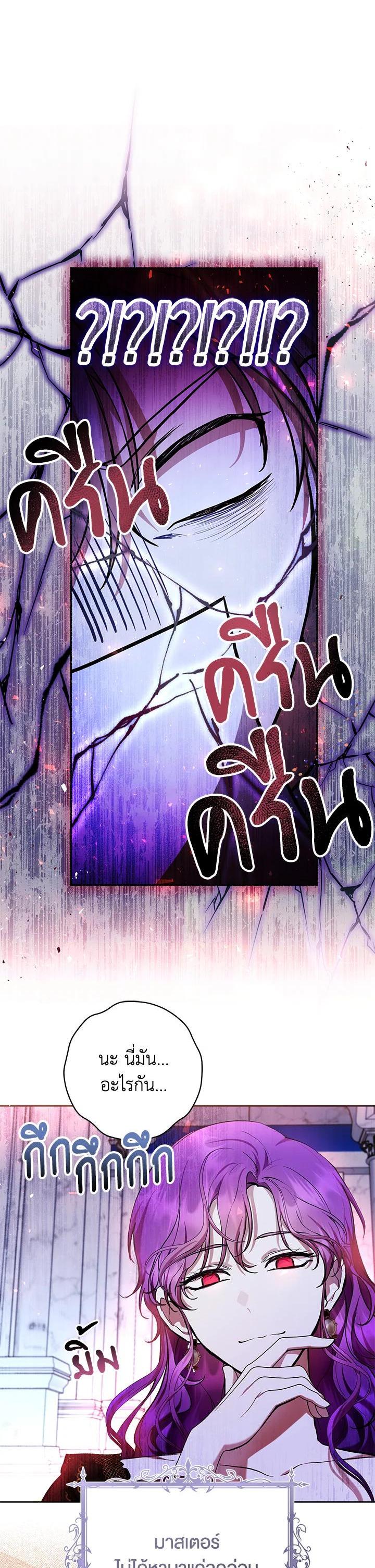 Manga-lc-com อ่านมังงะ อ่านการ์ตูน ออนไลน์ ฟรี What’s Wrong With Being the Villainess ตอนที่ 1 2 3 4 5 6 7 8 9 10 11 12 13 14 ฟรี ไม่มีโฆษณา Manga-lc - อ่าน มังงะ อ่าน การ์ตูน ออนไลน์ อ่านมังงะ ฟรี