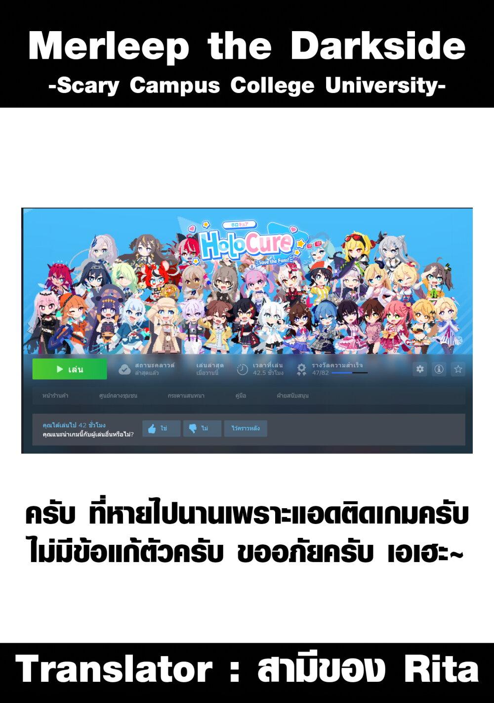 Manga-lc-com อ่านมังงะ อ่านการ์ตูน ออนไลน์ ฟรี Scary Campus College University ตอนที่ 1 2 3 4 5 6 7 8 9 10 11 12 13 14 ฟรี ไม่มีโฆษณา Manga-lc - อ่าน มังงะ อ่าน การ์ตูน ออนไลน์ อ่านมังงะ ฟรี