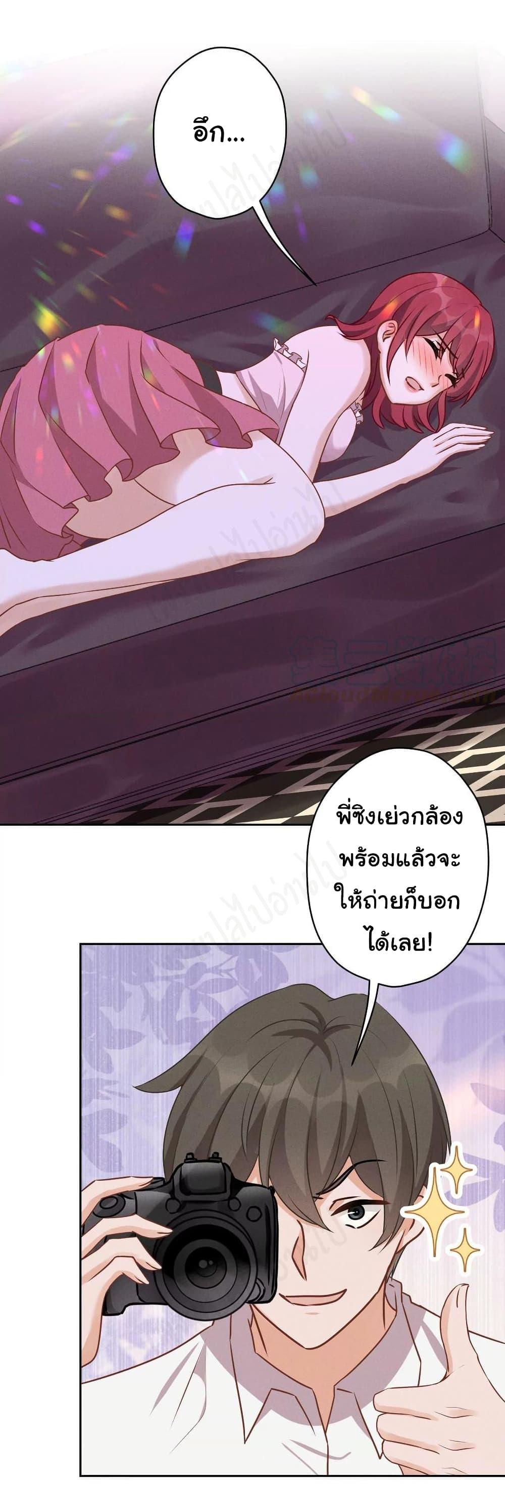 Manga-lc-com อ่านมังงะ อ่านการ์ตูน ออนไลน์ ฟรี Lu Feng is the Best Son-in-law ตอนที่ 1 2 3 4 5 6 7 8 9 10 11 12 13 14 ฟรี ไม่มีโฆษณา Manga-lc - อ่าน มังงะ อ่าน การ์ตูน ออนไลน์ อ่านมังงะ ฟรี