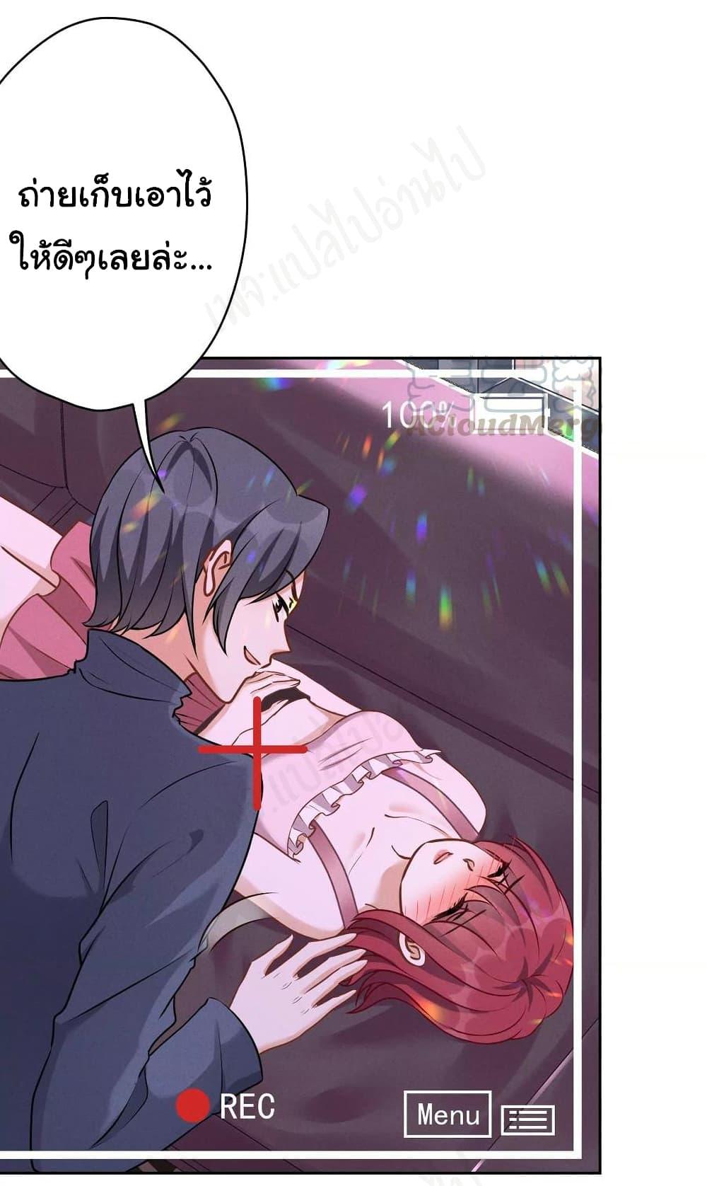 Manga-lc-com อ่านมังงะ อ่านการ์ตูน ออนไลน์ ฟรี Lu Feng is the Best Son-in-law ตอนที่ 1 2 3 4 5 6 7 8 9 10 11 12 13 14 ฟรี ไม่มีโฆษณา Manga-lc - อ่าน มังงะ อ่าน การ์ตูน ออนไลน์ อ่านมังงะ ฟรี