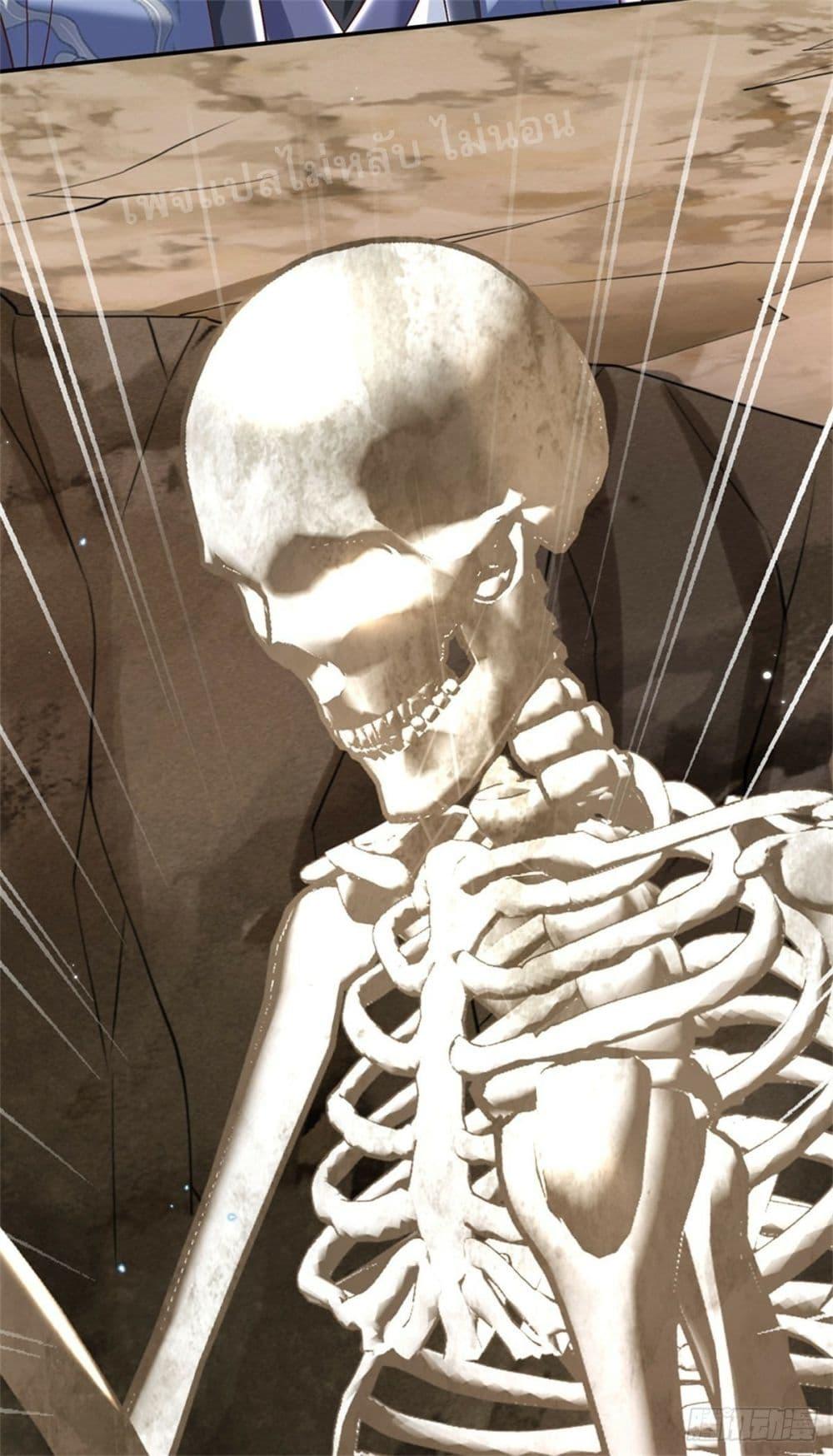 Manga-lc-com อ่านมังงะ อ่านการ์ตูน ออนไลน์ ฟรี Royal God of War, Rising Dragon ตอนที่ 1 2 3 4 5 6 7 8 9 10 11 12 13 14 ฟรี ไม่มีโฆษณา Manga-lc - อ่าน มังงะ อ่าน การ์ตูน ออนไลน์ อ่านมังงะ ฟรี