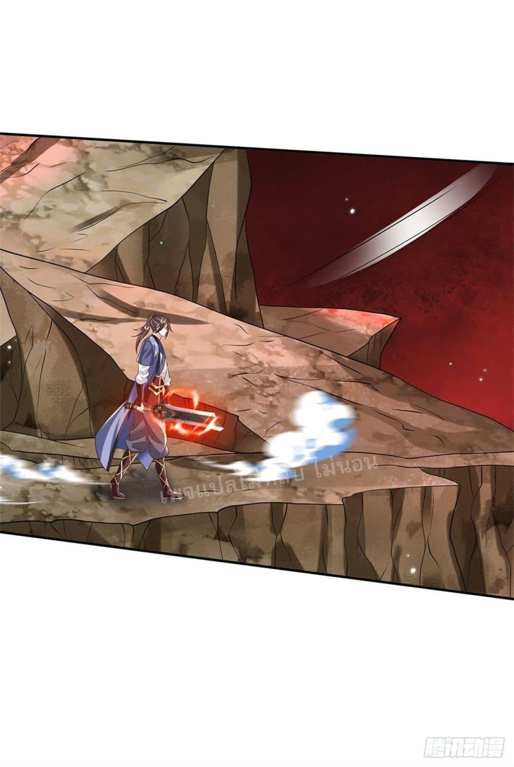 Manga-lc-com อ่านมังงะ อ่านการ์ตูน ออนไลน์ ฟรี Royal God of War, Rising Dragon ตอนที่ 1 2 3 4 5 6 7 8 9 10 11 12 13 14 ฟรี ไม่มีโฆษณา Manga-lc - อ่าน มังงะ อ่าน การ์ตูน ออนไลน์ อ่านมังงะ ฟรี