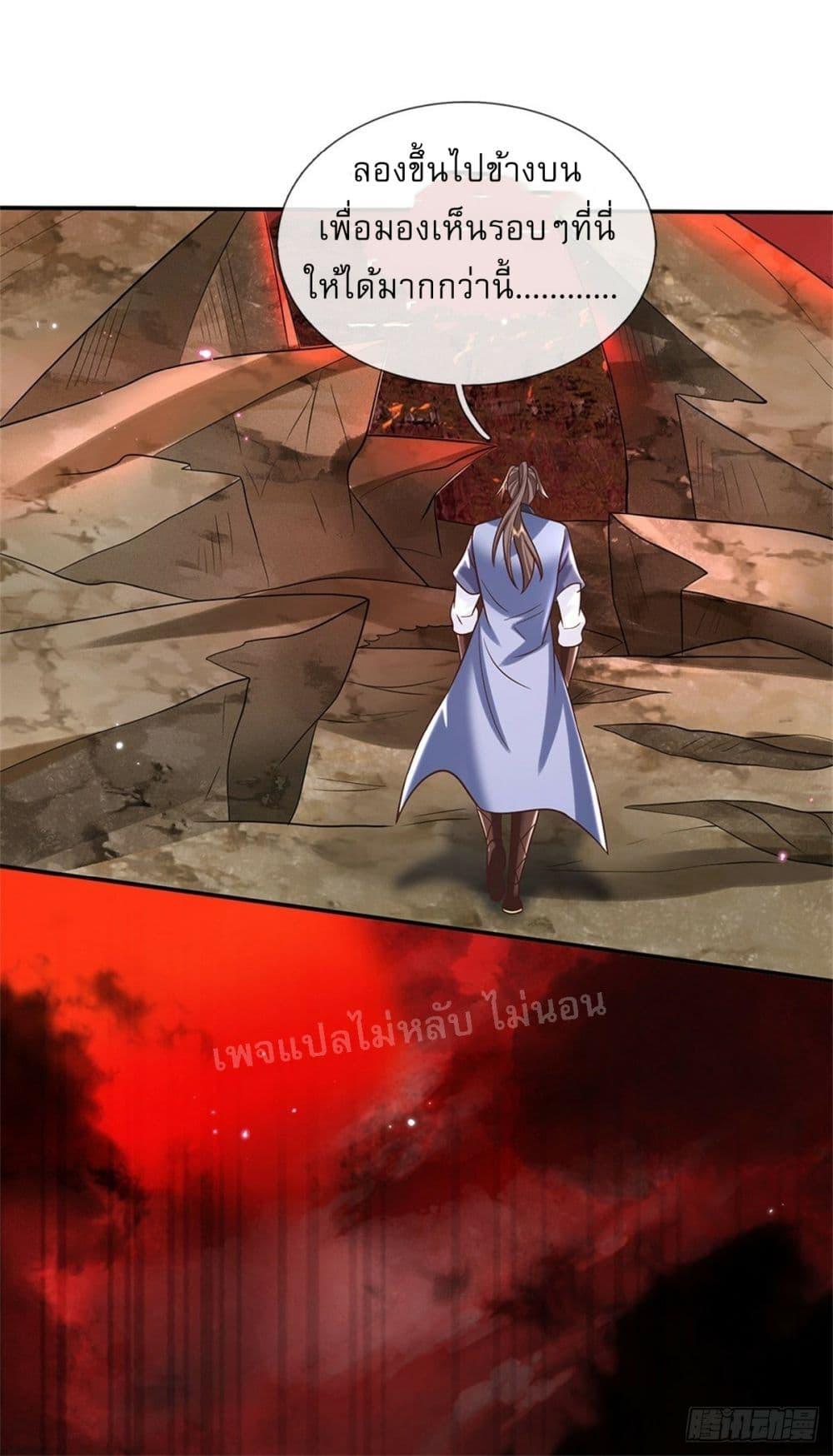 Manga-lc-com อ่านมังงะ อ่านการ์ตูน ออนไลน์ ฟรี Royal God of War, Rising Dragon ตอนที่ 1 2 3 4 5 6 7 8 9 10 11 12 13 14 ฟรี ไม่มีโฆษณา Manga-lc - อ่าน มังงะ อ่าน การ์ตูน ออนไลน์ อ่านมังงะ ฟรี