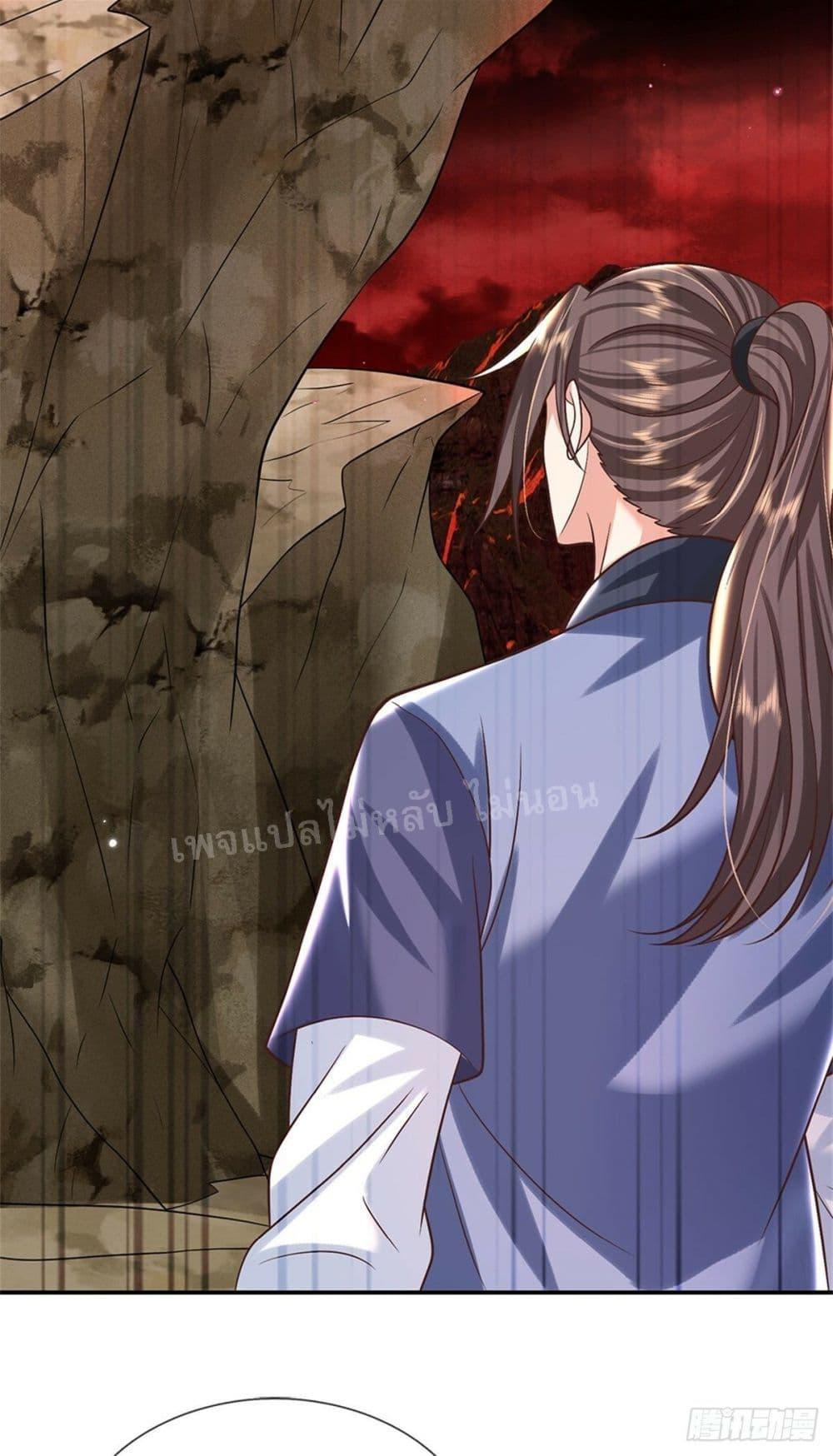 Manga-lc-com อ่านมังงะ อ่านการ์ตูน ออนไลน์ ฟรี Royal God of War, Rising Dragon ตอนที่ 1 2 3 4 5 6 7 8 9 10 11 12 13 14 ฟรี ไม่มีโฆษณา Manga-lc - อ่าน มังงะ อ่าน การ์ตูน ออนไลน์ อ่านมังงะ ฟรี