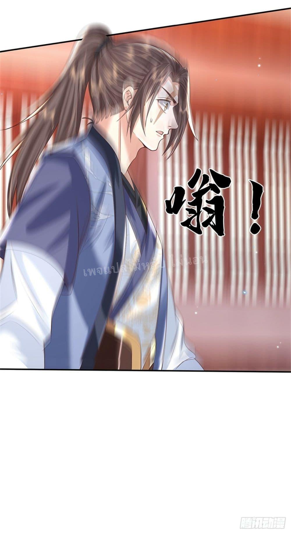 Manga-lc-com อ่านมังงะ อ่านการ์ตูน ออนไลน์ ฟรี Royal God of War, Rising Dragon ตอนที่ 1 2 3 4 5 6 7 8 9 10 11 12 13 14 ฟรี ไม่มีโฆษณา Manga-lc - อ่าน มังงะ อ่าน การ์ตูน ออนไลน์ อ่านมังงะ ฟรี