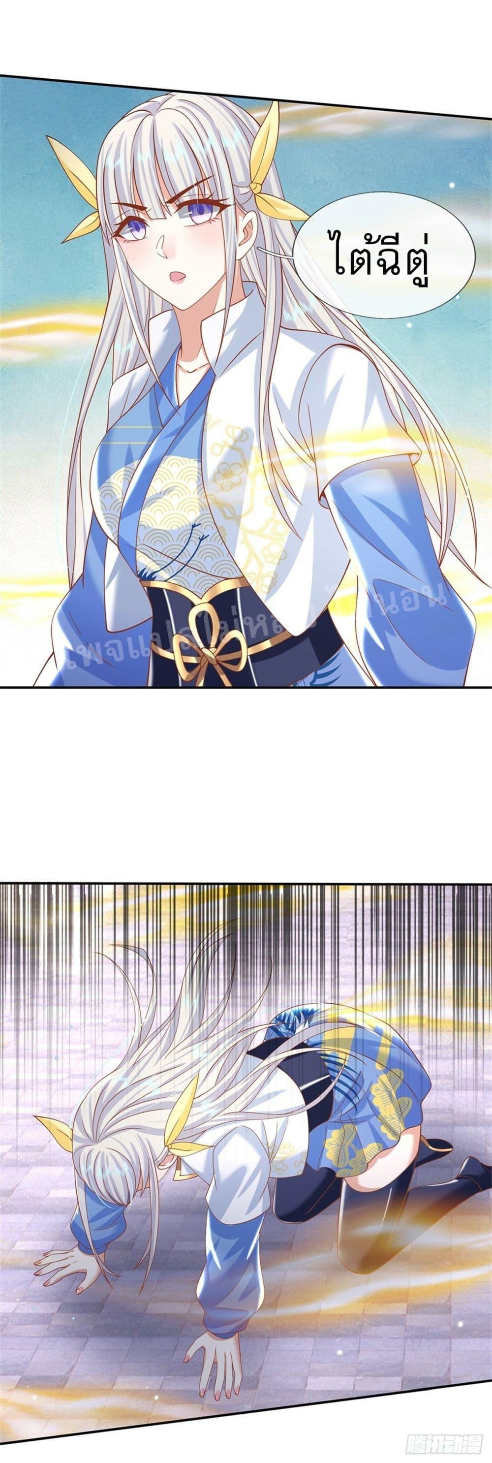 Manga-lc-com อ่านมังงะ อ่านการ์ตูน ออนไลน์ ฟรี Royal God of War, Rising Dragon ตอนที่ 1 2 3 4 5 6 7 8 9 10 11 12 13 14 ฟรี ไม่มีโฆษณา Manga-lc - อ่าน มังงะ อ่าน การ์ตูน ออนไลน์ อ่านมังงะ ฟรี