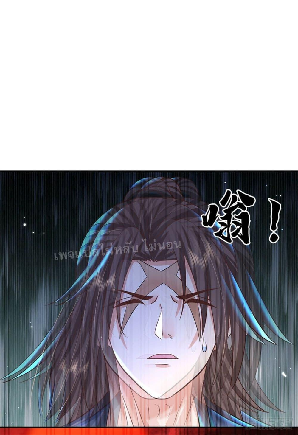 Manga-lc-com อ่านมังงะ อ่านการ์ตูน ออนไลน์ ฟรี Royal God of War, Rising Dragon ตอนที่ 1 2 3 4 5 6 7 8 9 10 11 12 13 14 ฟรี ไม่มีโฆษณา Manga-lc - อ่าน มังงะ อ่าน การ์ตูน ออนไลน์ อ่านมังงะ ฟรี