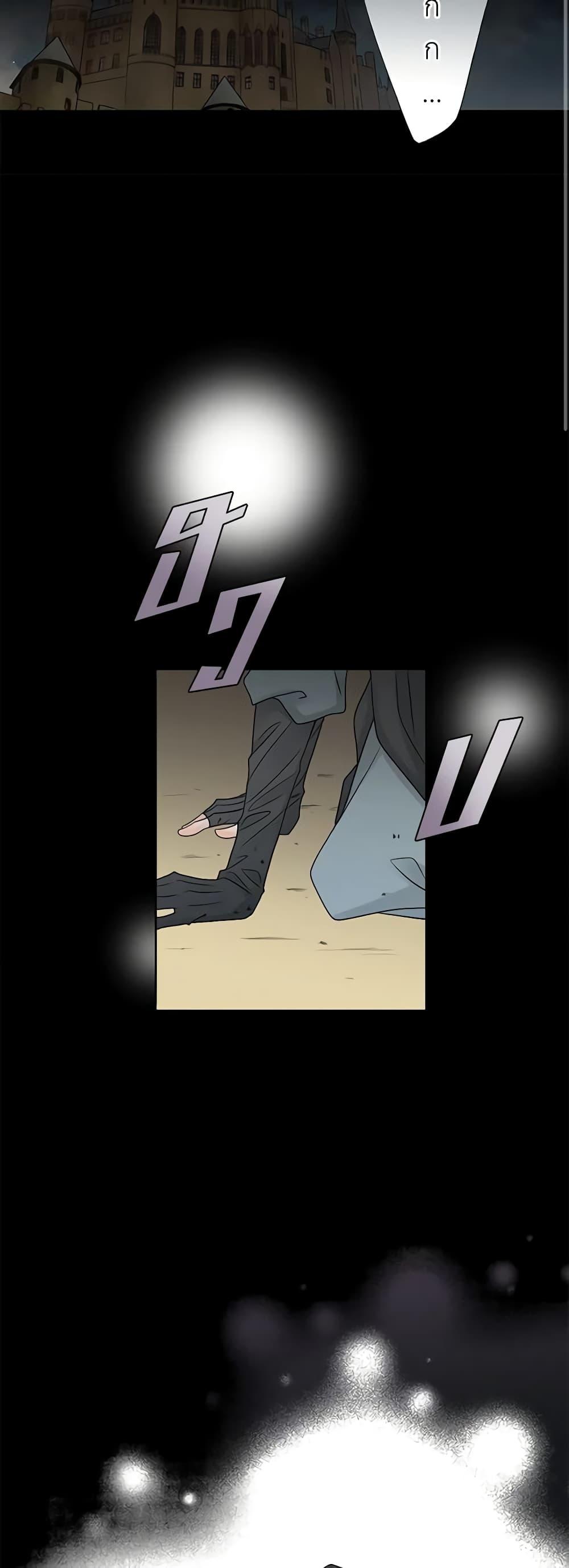 Manga-lc-com อ่านมังงะ อ่านการ์ตูน ออนไลน์ ฟรี The Eighth Bride ตอนที่ 1 2 3 4 5 6 7 8 9 10 11 12 13 14 ฟรี ไม่มีโฆษณา Manga-lc - อ่าน มังงะ อ่าน การ์ตูน ออนไลน์ อ่านมังงะ ฟรี