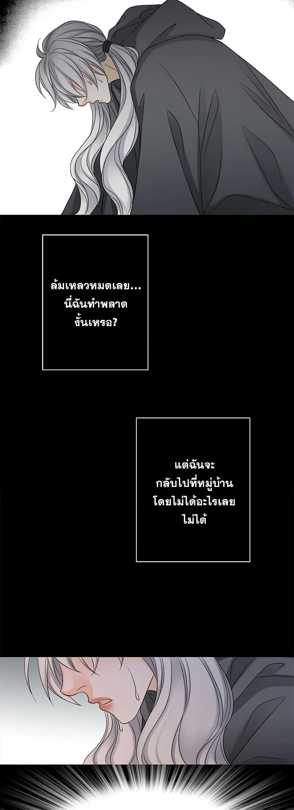 Manga-lc-com อ่านมังงะ อ่านการ์ตูน ออนไลน์ ฟรี The Eighth Bride ตอนที่ 1 2 3 4 5 6 7 8 9 10 11 12 13 14 ฟรี ไม่มีโฆษณา Manga-lc - อ่าน มังงะ อ่าน การ์ตูน ออนไลน์ อ่านมังงะ ฟรี