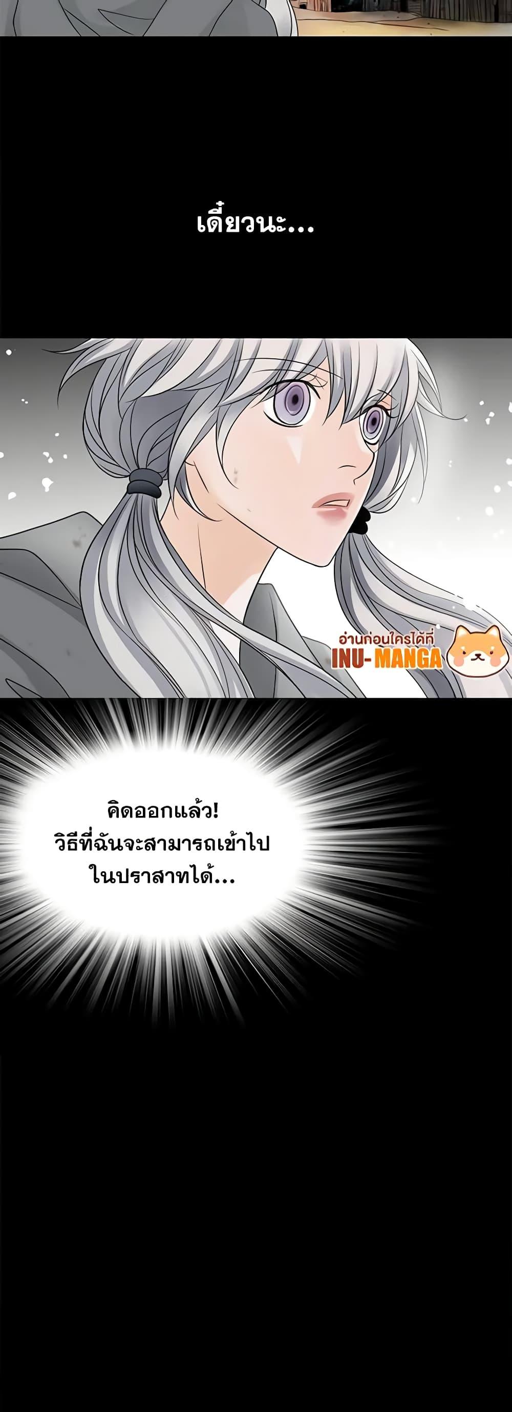 Manga-lc-com อ่านมังงะ อ่านการ์ตูน ออนไลน์ ฟรี The Eighth Bride ตอนที่ 1 2 3 4 5 6 7 8 9 10 11 12 13 14 ฟรี ไม่มีโฆษณา Manga-lc - อ่าน มังงะ อ่าน การ์ตูน ออนไลน์ อ่านมังงะ ฟรี