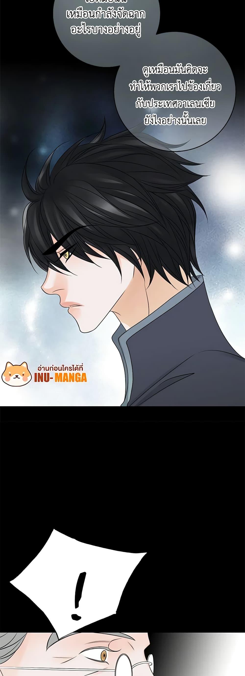 Manga-lc-com อ่านมังงะ อ่านการ์ตูน ออนไลน์ ฟรี The Eighth Bride ตอนที่ 1 2 3 4 5 6 7 8 9 10 11 12 13 14 ฟรี ไม่มีโฆษณา Manga-lc - อ่าน มังงะ อ่าน การ์ตูน ออนไลน์ อ่านมังงะ ฟรี