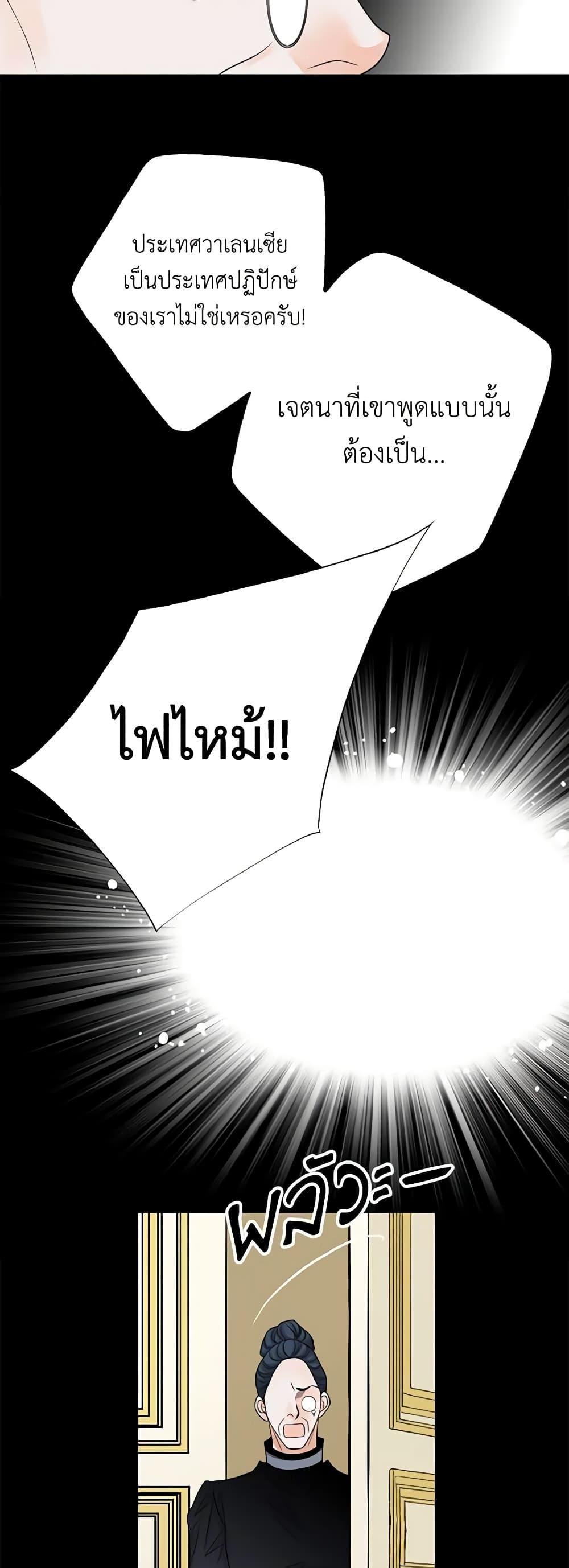 Manga-lc-com อ่านมังงะ อ่านการ์ตูน ออนไลน์ ฟรี The Eighth Bride ตอนที่ 1 2 3 4 5 6 7 8 9 10 11 12 13 14 ฟรี ไม่มีโฆษณา Manga-lc - อ่าน มังงะ อ่าน การ์ตูน ออนไลน์ อ่านมังงะ ฟรี