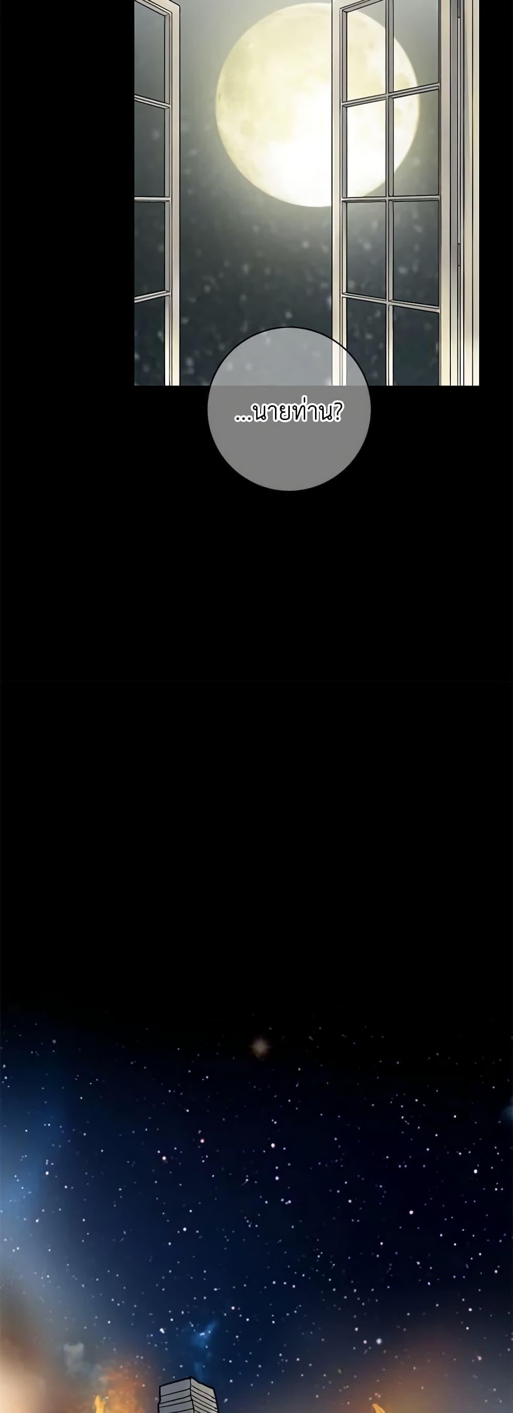 Manga-lc-com อ่านมังงะ อ่านการ์ตูน ออนไลน์ ฟรี The Eighth Bride ตอนที่ 1 2 3 4 5 6 7 8 9 10 11 12 13 14 ฟรี ไม่มีโฆษณา Manga-lc - อ่าน มังงะ อ่าน การ์ตูน ออนไลน์ อ่านมังงะ ฟรี