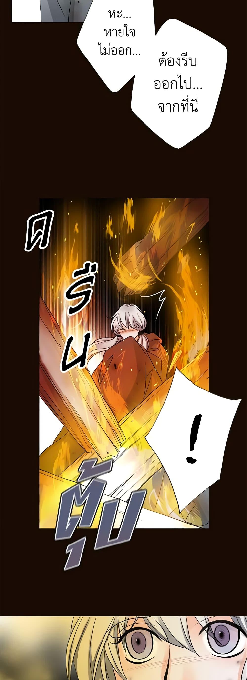 Manga-lc-com อ่านมังงะ อ่านการ์ตูน ออนไลน์ ฟรี The Eighth Bride ตอนที่ 1 2 3 4 5 6 7 8 9 10 11 12 13 14 ฟรี ไม่มีโฆษณา Manga-lc - อ่าน มังงะ อ่าน การ์ตูน ออนไลน์ อ่านมังงะ ฟรี