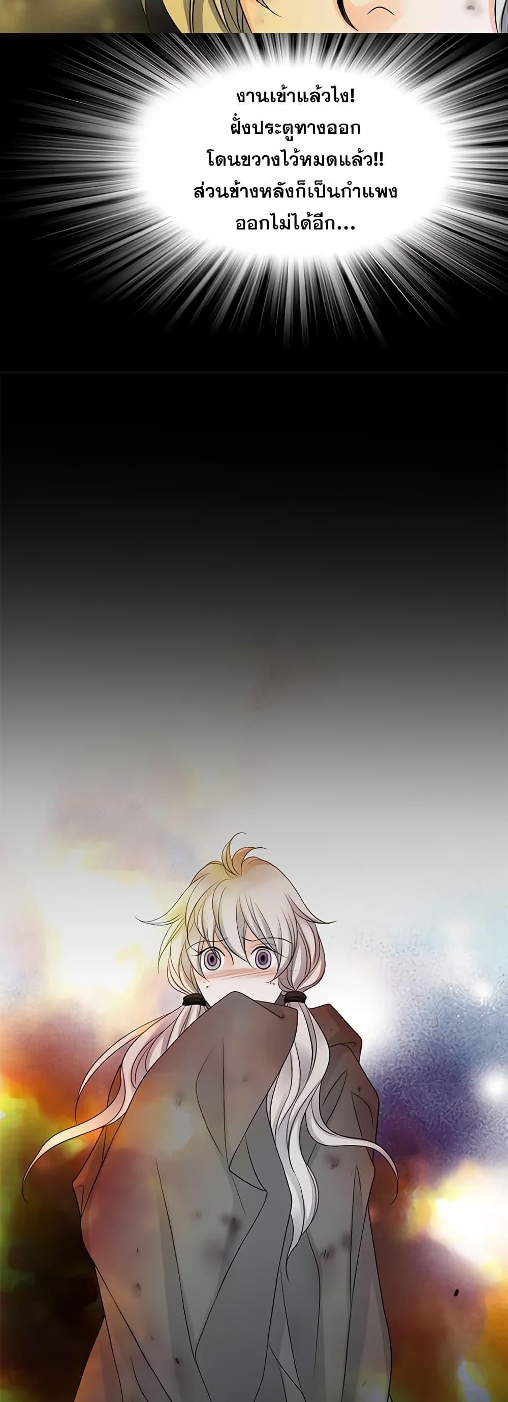 Manga-lc-com อ่านมังงะ อ่านการ์ตูน ออนไลน์ ฟรี The Eighth Bride ตอนที่ 1 2 3 4 5 6 7 8 9 10 11 12 13 14 ฟรี ไม่มีโฆษณา Manga-lc - อ่าน มังงะ อ่าน การ์ตูน ออนไลน์ อ่านมังงะ ฟรี