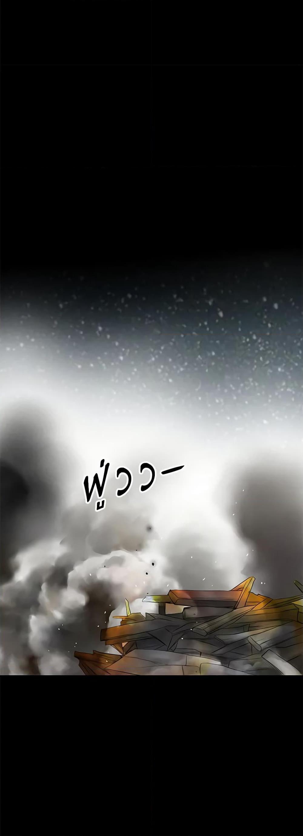 Manga-lc-com อ่านมังงะ อ่านการ์ตูน ออนไลน์ ฟรี The Eighth Bride ตอนที่ 1 2 3 4 5 6 7 8 9 10 11 12 13 14 ฟรี ไม่มีโฆษณา Manga-lc - อ่าน มังงะ อ่าน การ์ตูน ออนไลน์ อ่านมังงะ ฟรี