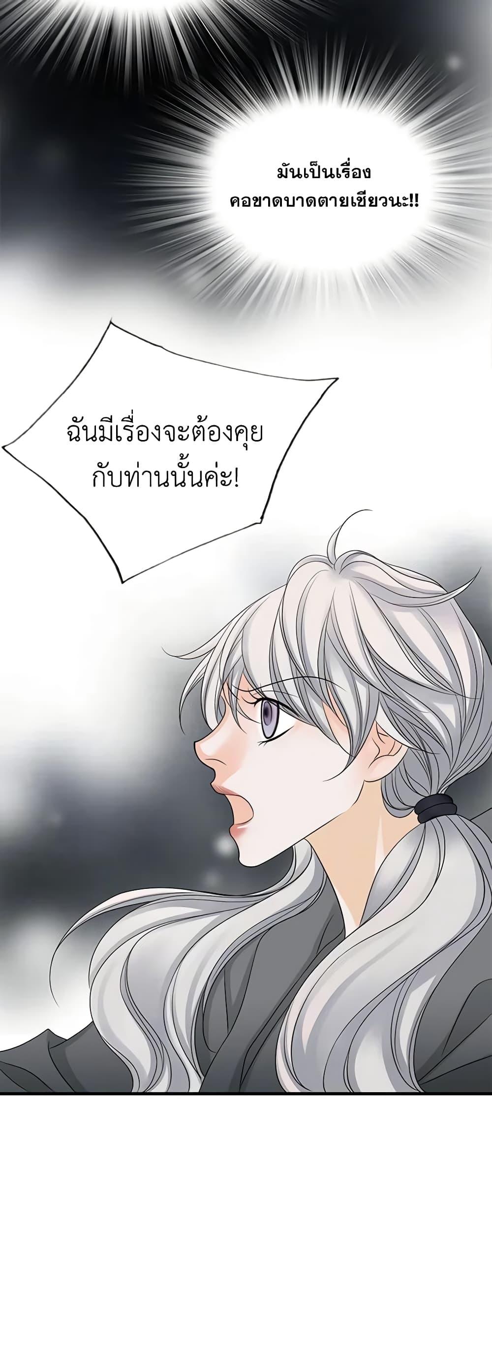 Manga-lc-com อ่านมังงะ อ่านการ์ตูน ออนไลน์ ฟรี The Eighth Bride ตอนที่ 1 2 3 4 5 6 7 8 9 10 11 12 13 14 ฟรี ไม่มีโฆษณา Manga-lc - อ่าน มังงะ อ่าน การ์ตูน ออนไลน์ อ่านมังงะ ฟรี