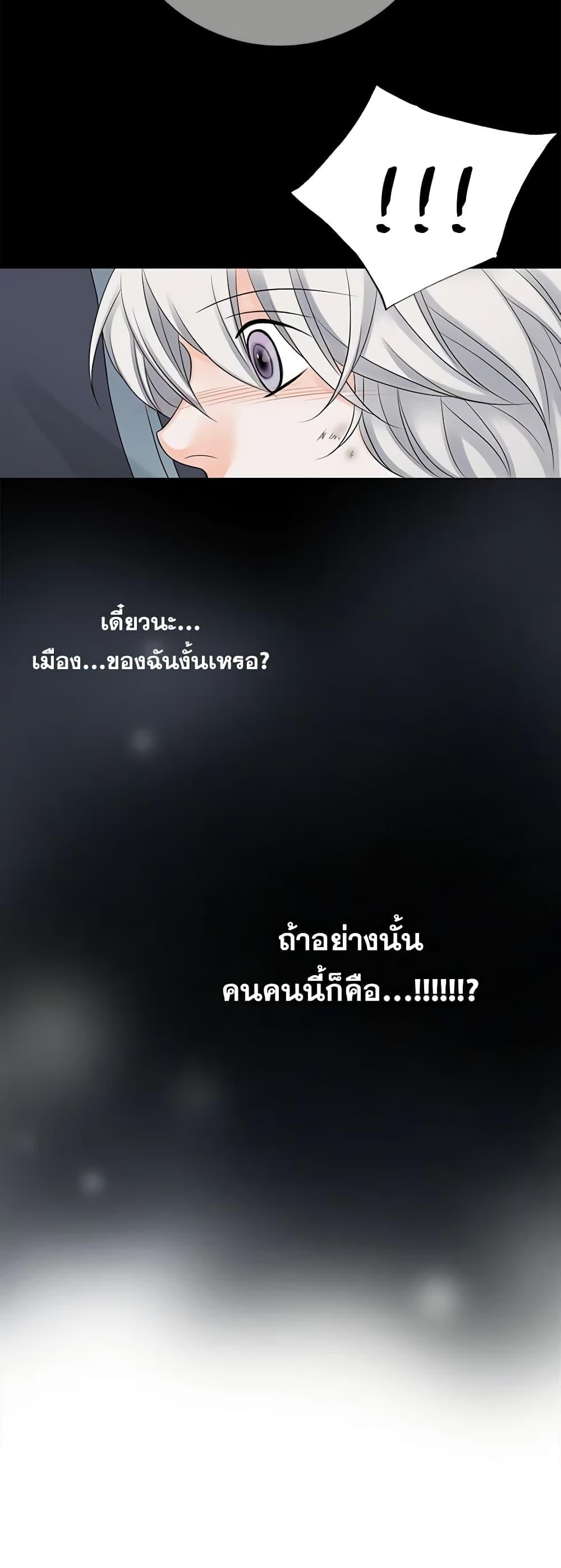 Manga-lc-com อ่านมังงะ อ่านการ์ตูน ออนไลน์ ฟรี The Eighth Bride ตอนที่ 1 2 3 4 5 6 7 8 9 10 11 12 13 14 ฟรี ไม่มีโฆษณา Manga-lc - อ่าน มังงะ อ่าน การ์ตูน ออนไลน์ อ่านมังงะ ฟรี