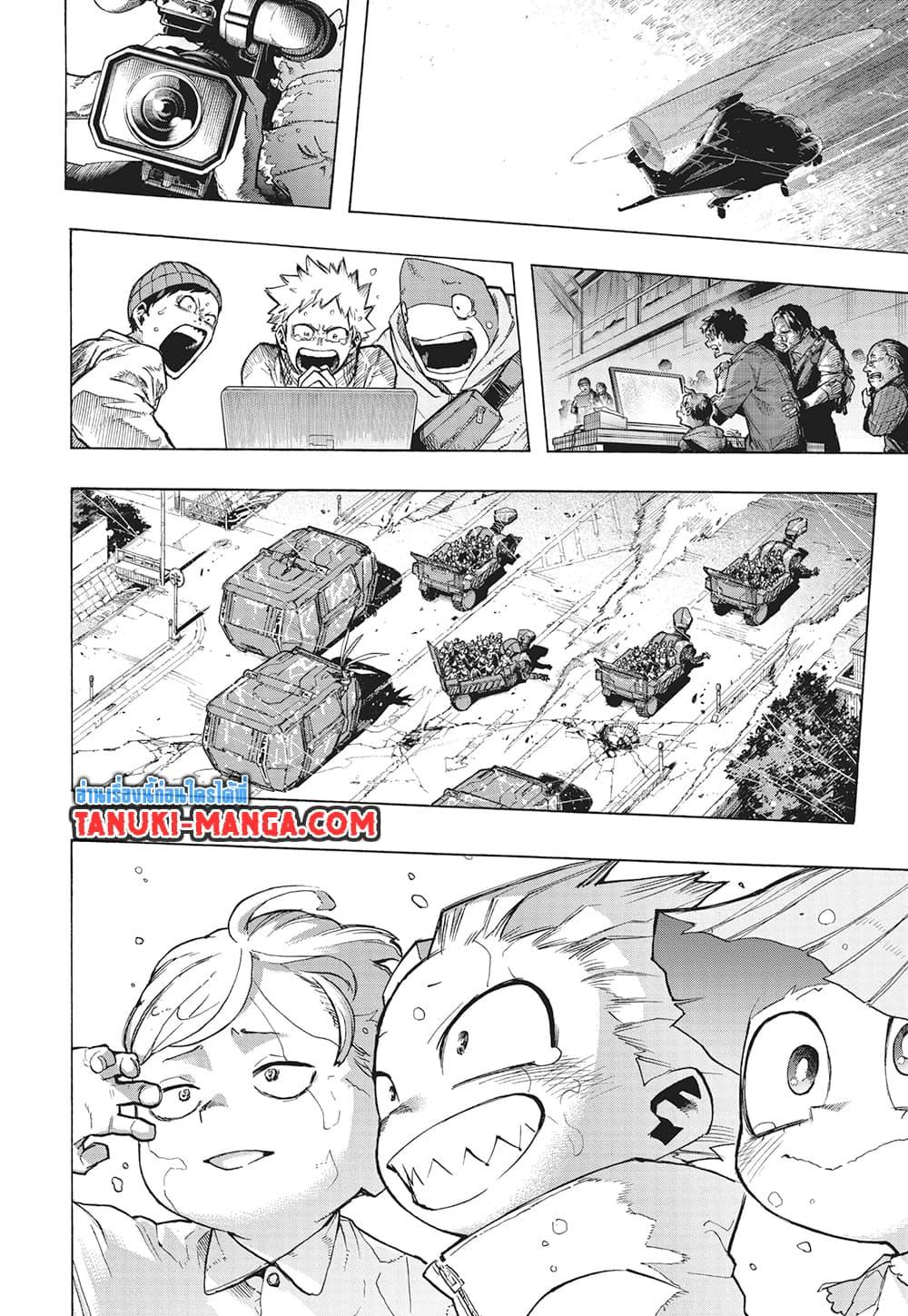 Manga-lc-com อ่านมังงะ อ่านการ์ตูน ออนไลน์ ฟรี Boku no Hero Academia ตอนที่ 1 2 3 4 5 6 7 8 9 10 11 12 13 14 ฟรี ไม่มีโฆษณา Manga-lc - อ่าน มังงะ อ่าน การ์ตูน ออนไลน์ อ่านมังงะ ฟรี