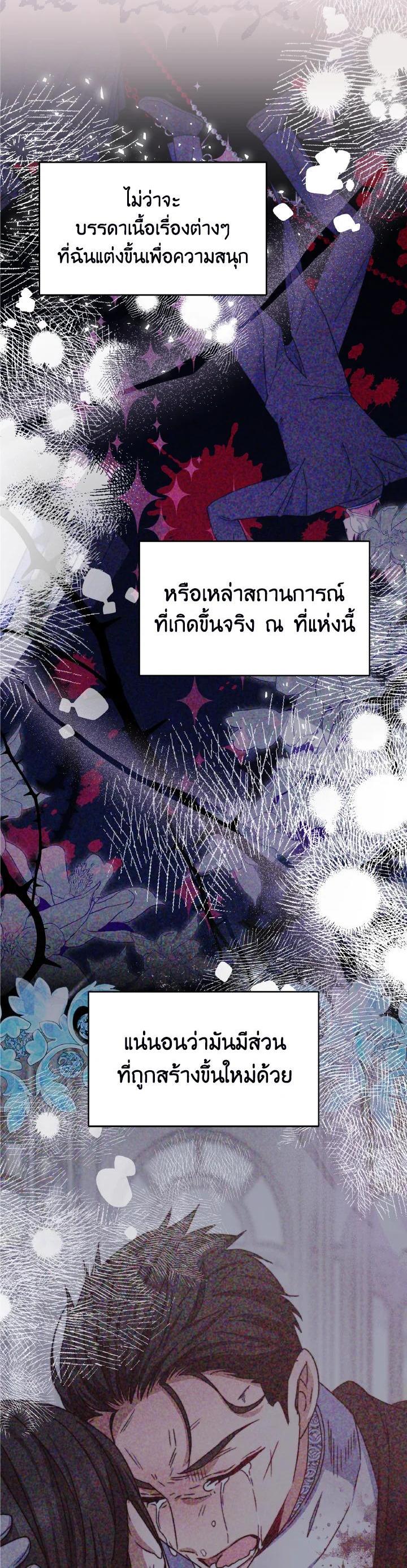 Manga-lc-com อ่านมังงะ อ่านการ์ตูน ออนไลน์ ฟรี Evangeline After the Ending ตอนที่ 1 2 3 4 5 6 7 8 9 10 11 12 13 14 ฟรี ไม่มีโฆษณา Manga-lc - อ่าน มังงะ อ่าน การ์ตูน ออนไลน์ อ่านมังงะ ฟรี