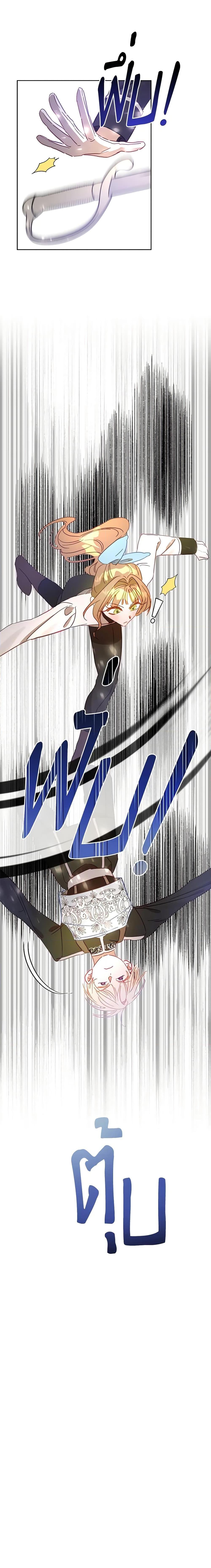 Manga-lc-com อ่านมังงะ อ่านการ์ตูน ออนไลน์ ฟรี I Failed to Divorce My Husband ตอนที่ 1 2 3 4 5 6 7 8 9 10 11 12 13 14 ฟรี ไม่มีโฆษณา Manga-lc - อ่าน มังงะ อ่าน การ์ตูน ออนไลน์ อ่านมังงะ ฟรี