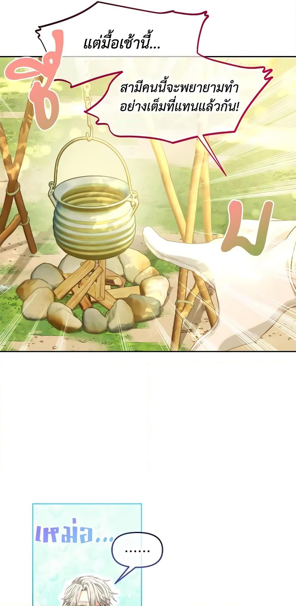 Manga-lc-com อ่านมังงะ อ่านการ์ตูน ออนไลน์ ฟรี I Will Stick to the Protagonist ตอนที่ 1 2 3 4 5 6 7 8 9 10 11 12 13 14 ฟรี ไม่มีโฆษณา Manga-lc - อ่าน มังงะ อ่าน การ์ตูน ออนไลน์ อ่านมังงะ ฟรี