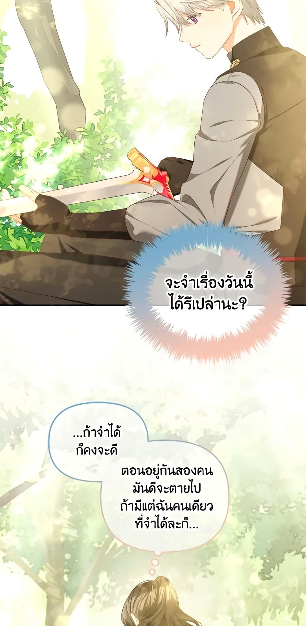 Manga-lc-com อ่านมังงะ อ่านการ์ตูน ออนไลน์ ฟรี I Will Stick to the Protagonist ตอนที่ 1 2 3 4 5 6 7 8 9 10 11 12 13 14 ฟรี ไม่มีโฆษณา Manga-lc - อ่าน มังงะ อ่าน การ์ตูน ออนไลน์ อ่านมังงะ ฟรี