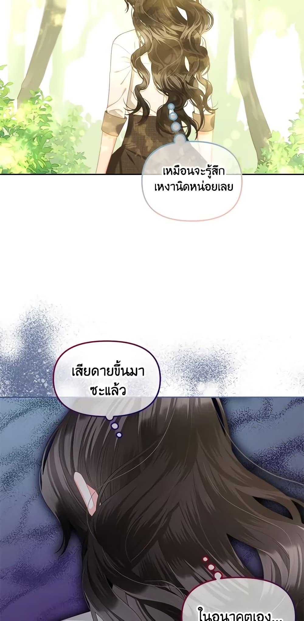 Manga-lc-com อ่านมังงะ อ่านการ์ตูน ออนไลน์ ฟรี I Will Stick to the Protagonist ตอนที่ 1 2 3 4 5 6 7 8 9 10 11 12 13 14 ฟรี ไม่มีโฆษณา Manga-lc - อ่าน มังงะ อ่าน การ์ตูน ออนไลน์ อ่านมังงะ ฟรี