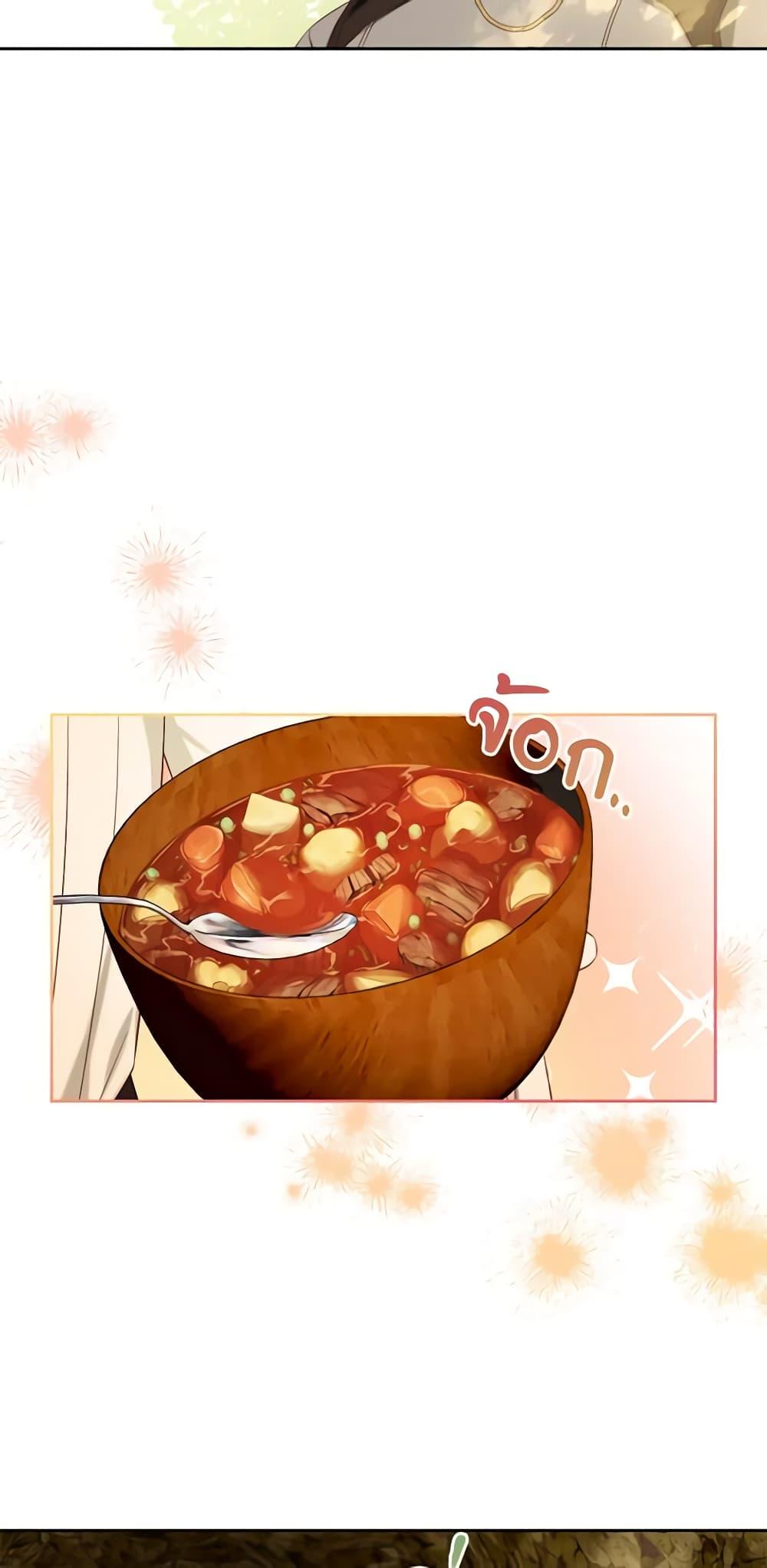 Manga-lc-com อ่านมังงะ อ่านการ์ตูน ออนไลน์ ฟรี I Will Stick to the Protagonist ตอนที่ 1 2 3 4 5 6 7 8 9 10 11 12 13 14 ฟรี ไม่มีโฆษณา Manga-lc - อ่าน มังงะ อ่าน การ์ตูน ออนไลน์ อ่านมังงะ ฟรี