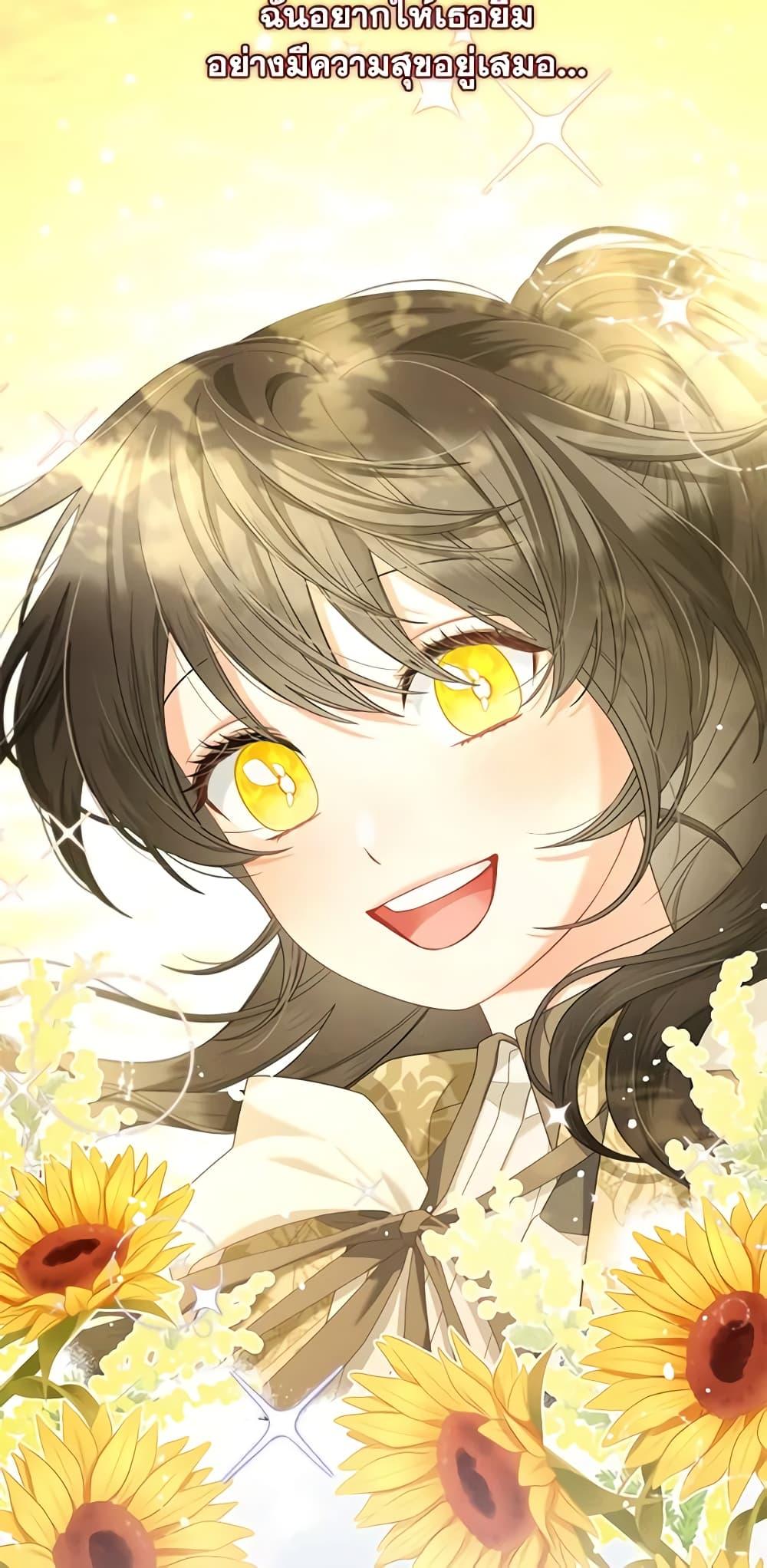 Manga-lc-com อ่านมังงะ อ่านการ์ตูน ออนไลน์ ฟรี I Will Stick to the Protagonist ตอนที่ 1 2 3 4 5 6 7 8 9 10 11 12 13 14 ฟรี ไม่มีโฆษณา Manga-lc - อ่าน มังงะ อ่าน การ์ตูน ออนไลน์ อ่านมังงะ ฟรี