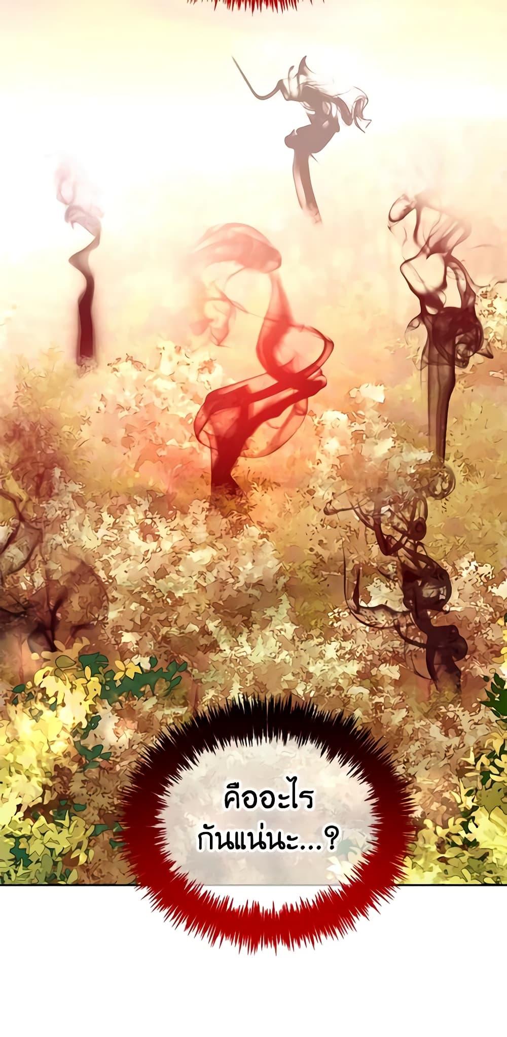 Manga-lc-com อ่านมังงะ อ่านการ์ตูน ออนไลน์ ฟรี I Will Stick to the Protagonist ตอนที่ 1 2 3 4 5 6 7 8 9 10 11 12 13 14 ฟรี ไม่มีโฆษณา Manga-lc - อ่าน มังงะ อ่าน การ์ตูน ออนไลน์ อ่านมังงะ ฟรี