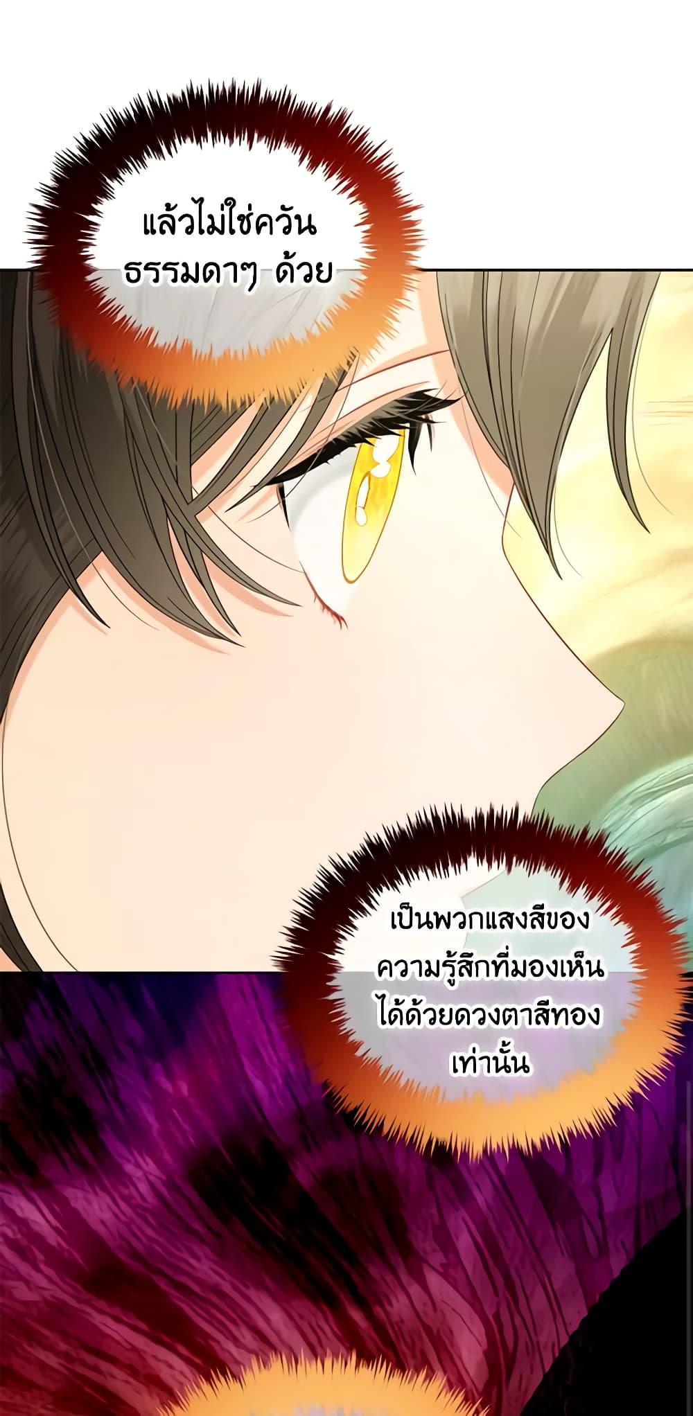 Manga-lc-com อ่านมังงะ อ่านการ์ตูน ออนไลน์ ฟรี I Will Stick to the Protagonist ตอนที่ 1 2 3 4 5 6 7 8 9 10 11 12 13 14 ฟรี ไม่มีโฆษณา Manga-lc - อ่าน มังงะ อ่าน การ์ตูน ออนไลน์ อ่านมังงะ ฟรี