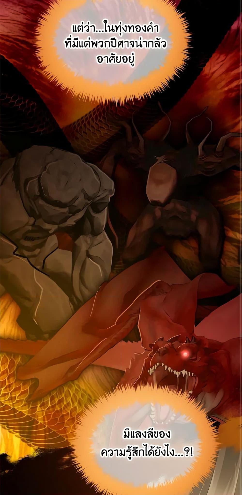 Manga-lc-com อ่านมังงะ อ่านการ์ตูน ออนไลน์ ฟรี I Will Stick to the Protagonist ตอนที่ 1 2 3 4 5 6 7 8 9 10 11 12 13 14 ฟรี ไม่มีโฆษณา Manga-lc - อ่าน มังงะ อ่าน การ์ตูน ออนไลน์ อ่านมังงะ ฟรี