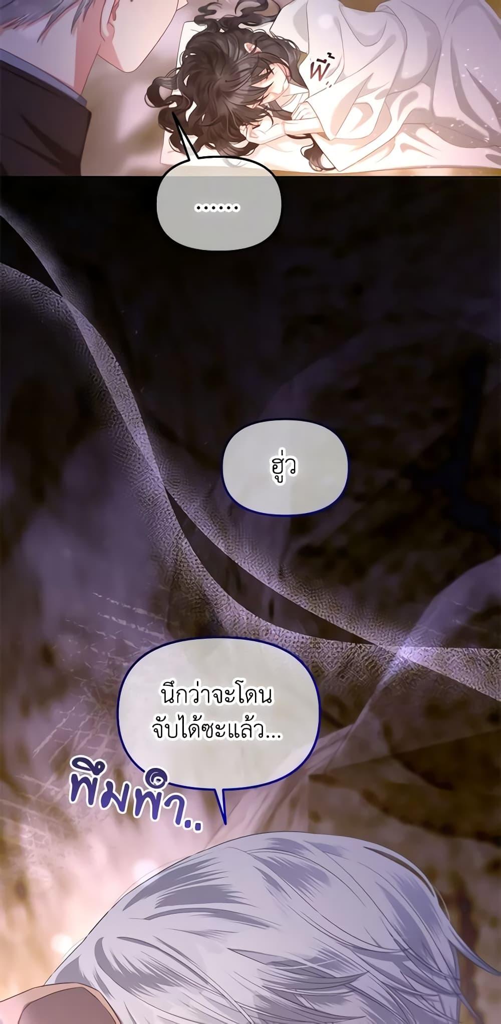 Manga-lc-com อ่านมังงะ อ่านการ์ตูน ออนไลน์ ฟรี I Will Stick to the Protagonist ตอนที่ 1 2 3 4 5 6 7 8 9 10 11 12 13 14 ฟรี ไม่มีโฆษณา Manga-lc - อ่าน มังงะ อ่าน การ์ตูน ออนไลน์ อ่านมังงะ ฟรี