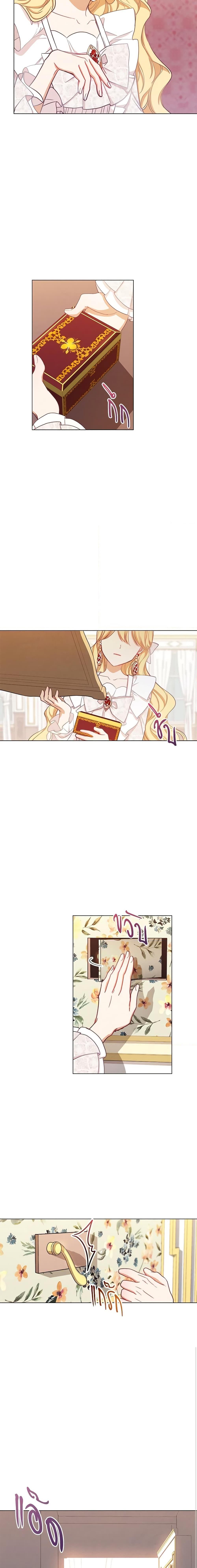 Manga-lc-com อ่านมังงะ อ่านการ์ตูน ออนไลน์ ฟรี The Villainess Turns the Hourglass ตอนที่ 1 2 3 4 5 6 7 8 9 10 11 12 13 14 ฟรี ไม่มีโฆษณา Manga-lc - อ่าน มังงะ อ่าน การ์ตูน ออนไลน์ อ่านมังงะ ฟรี